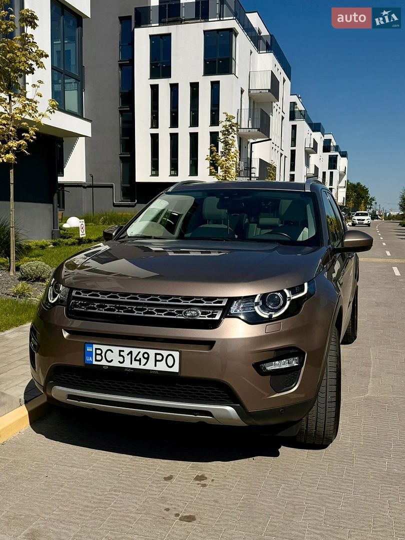 Land Rover Discovery Sport 2016 VIN SALCA2BNXGH611379 фото оголошення 6 з 24