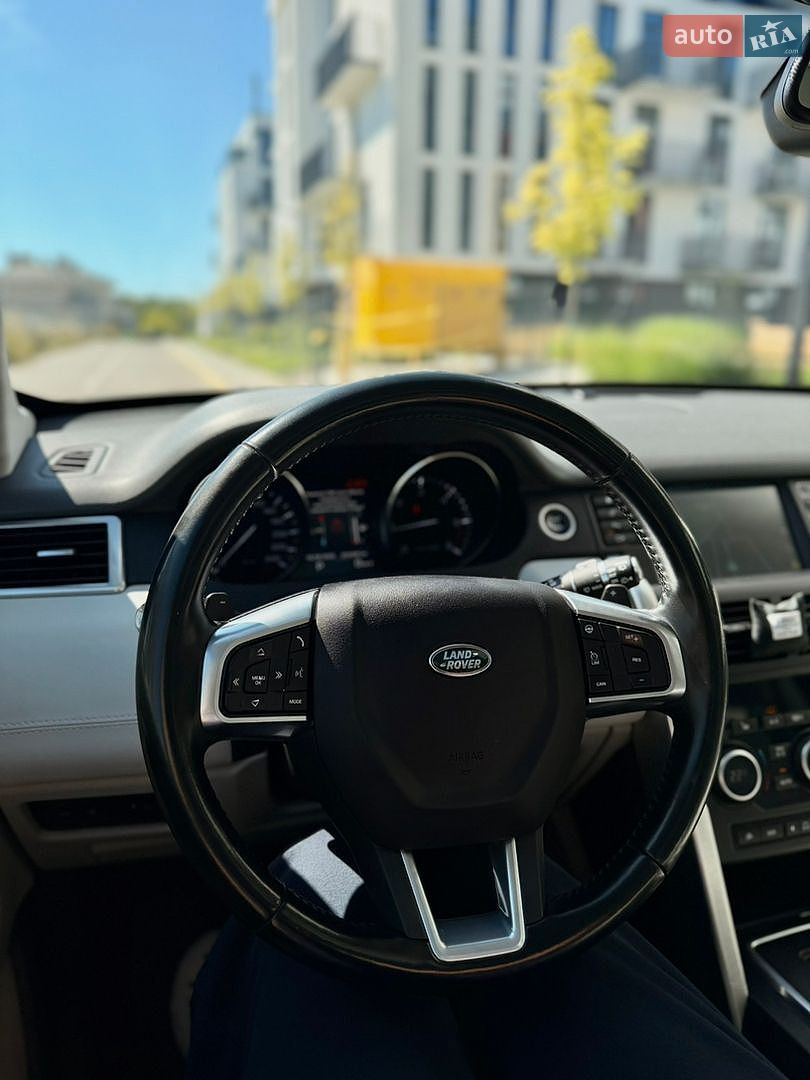 Land Rover Discovery Sport 2016 VIN SALCA2BNXGH611379 фото оголошення 22 з 24