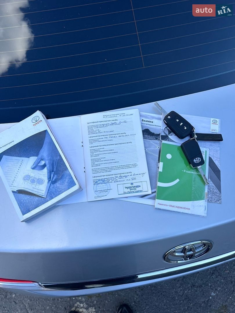 Toyota Corolla 2016 VIN NMTBT9JE80R033208 фото оголошення 10 з 13