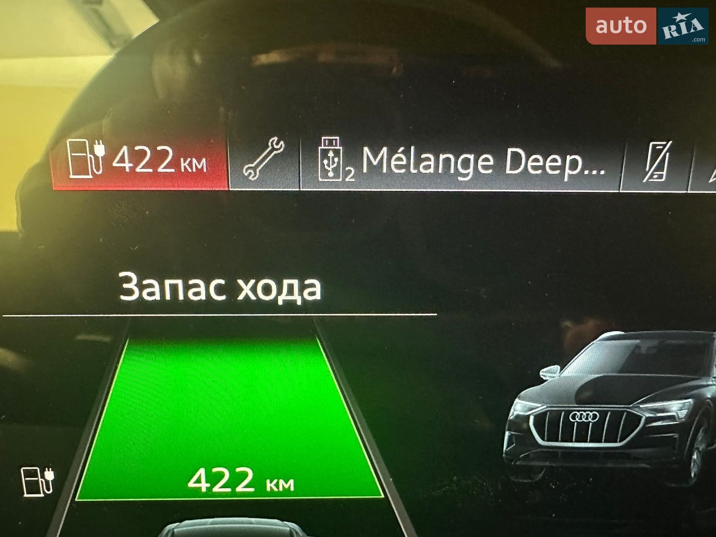 Audi e-tron Sportback 2021 VIN WAUZZZGE8NB015809 фото оголошення 2 з 17