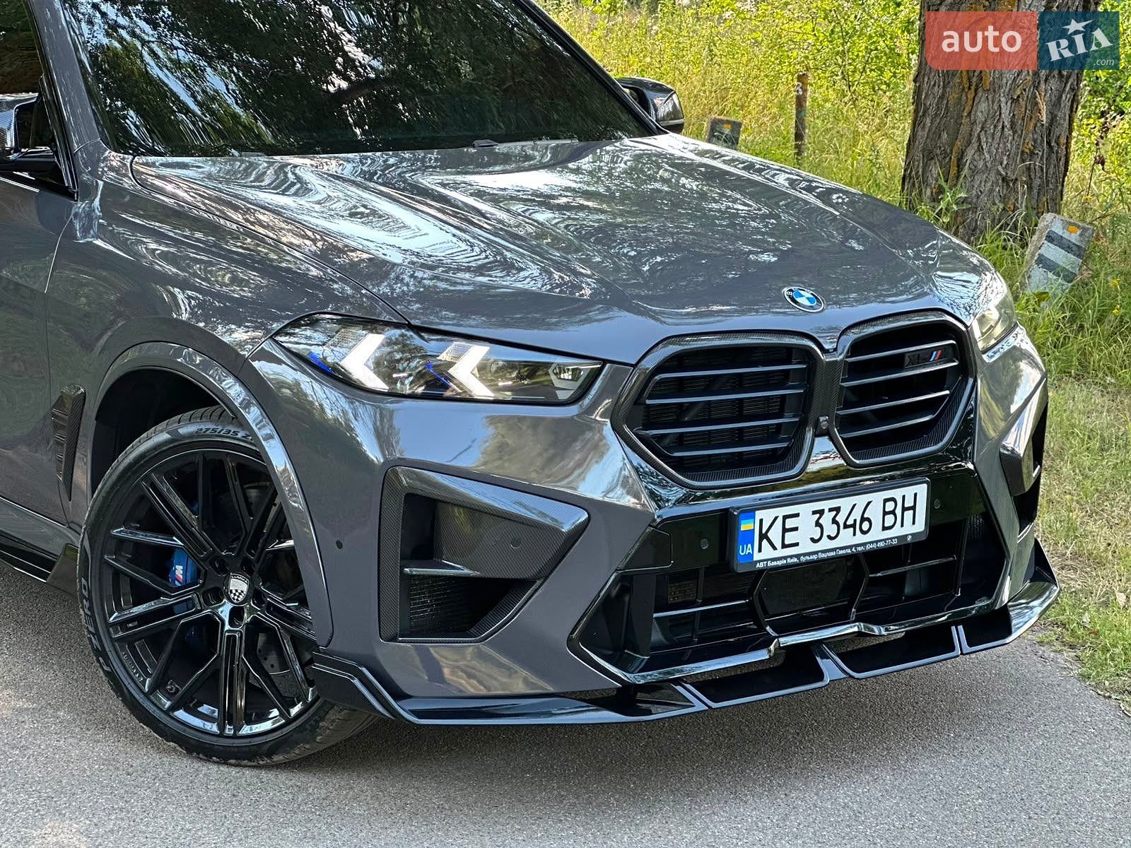 BMW X5 2018 VIN WBAJU21080LB14927 фото оголошення 8 з 42