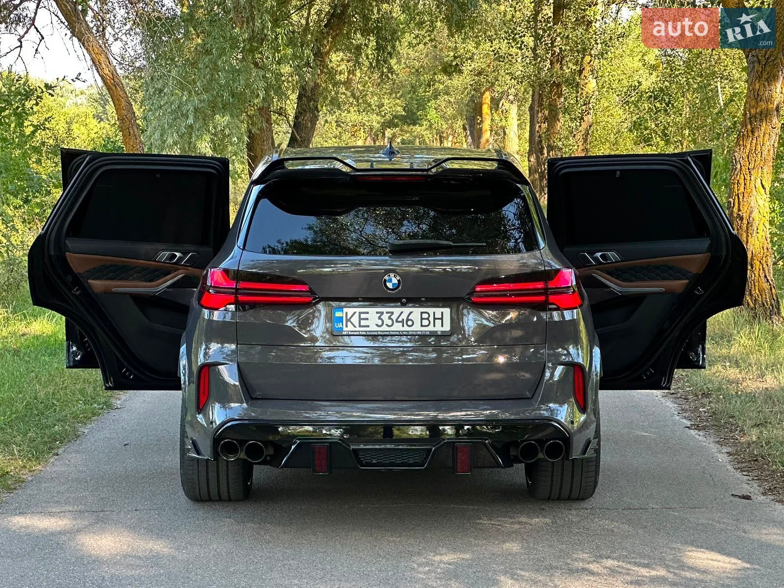 BMW X5 2018 VIN WBAJU21080LB14927 фото оголошення 15 з 42