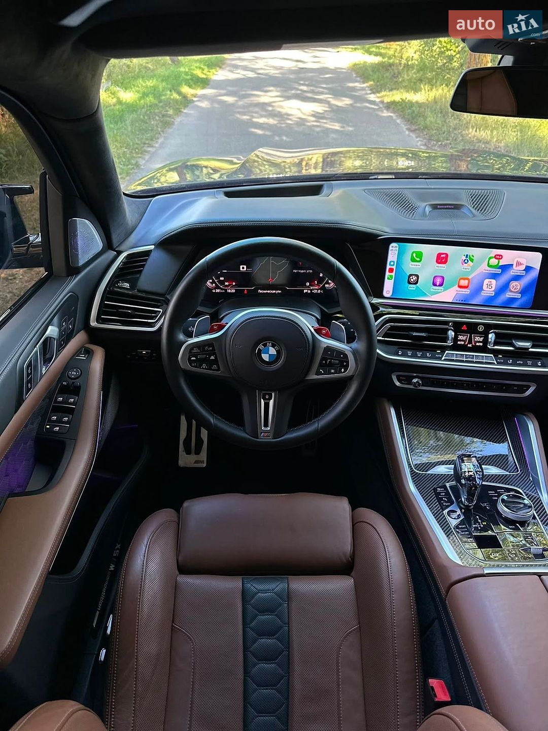 BMW X5 2018 VIN WBAJU21080LB14927 фото оголошення 22 з 42