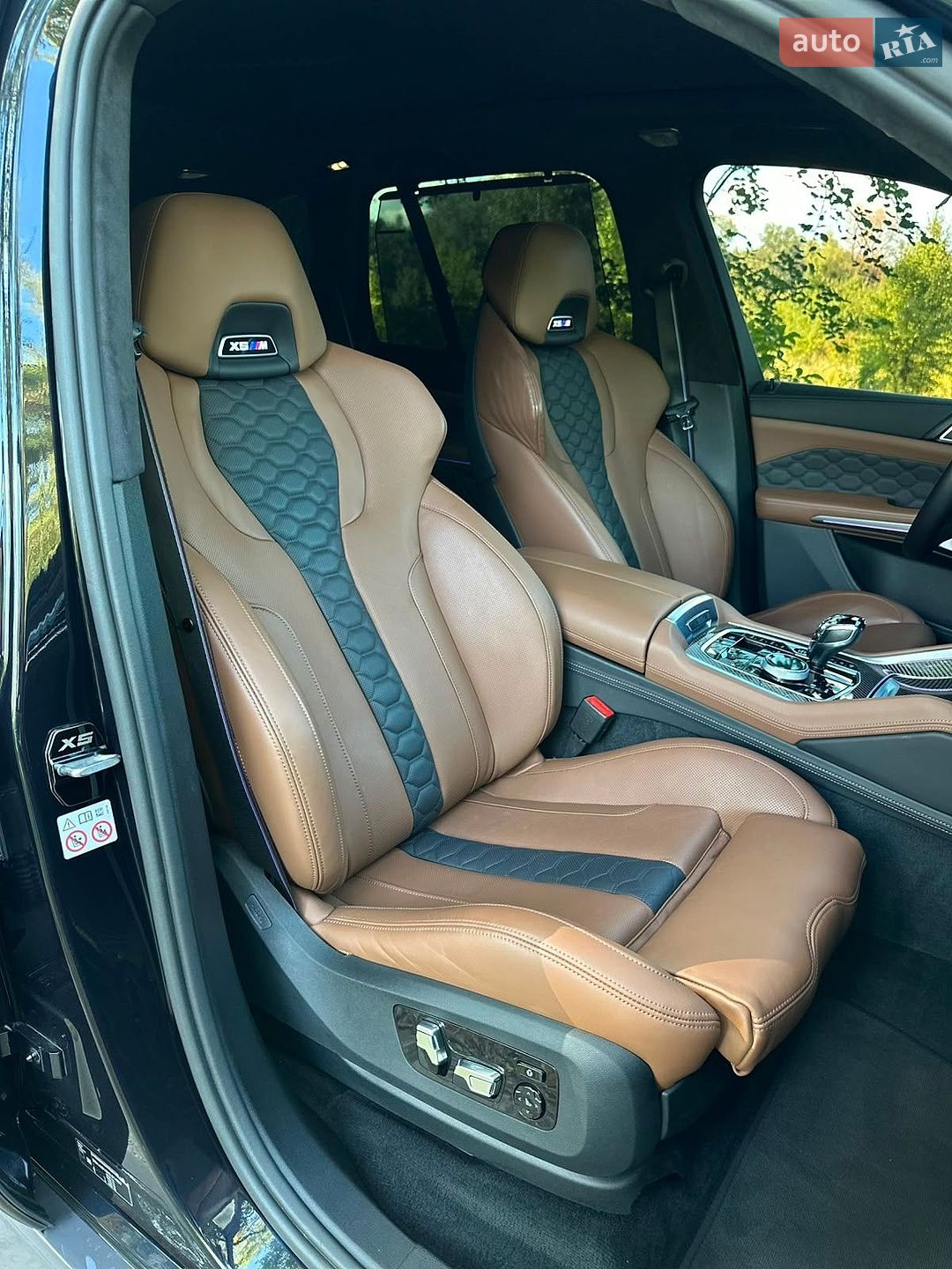BMW X5 2018 VIN WBAJU21080LB14927 фото оголошення 27 з 42