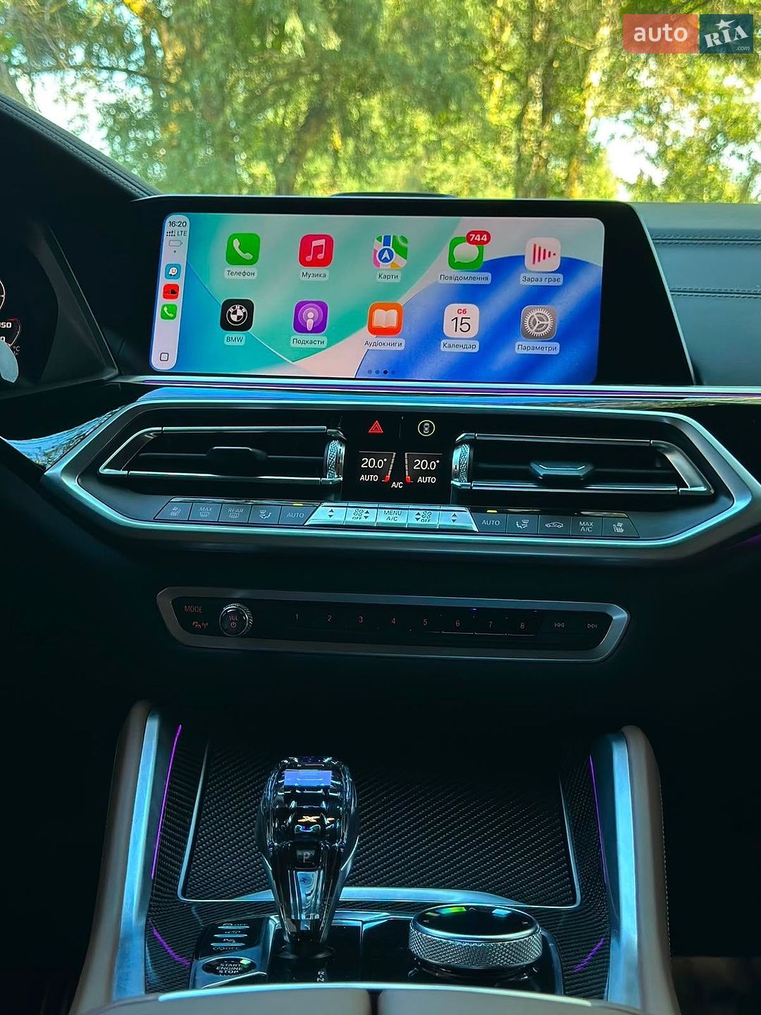 BMW X5 2018 VIN WBAJU21080LB14927 фото оголошення 32 з 42