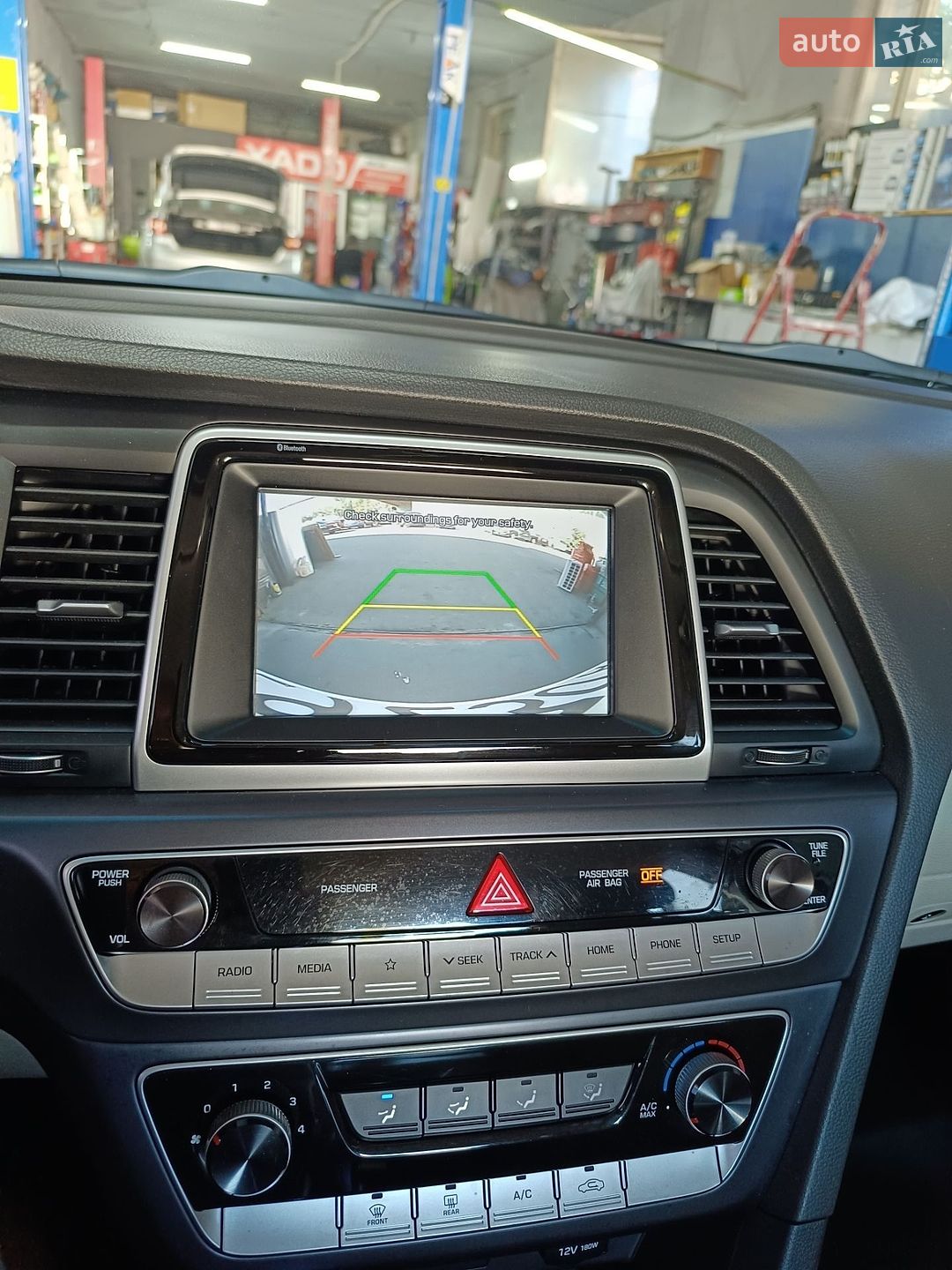 Hyundai Sonata 2017 VIN 5NPE24AF9JH606458 фото оголошення 23 з 23