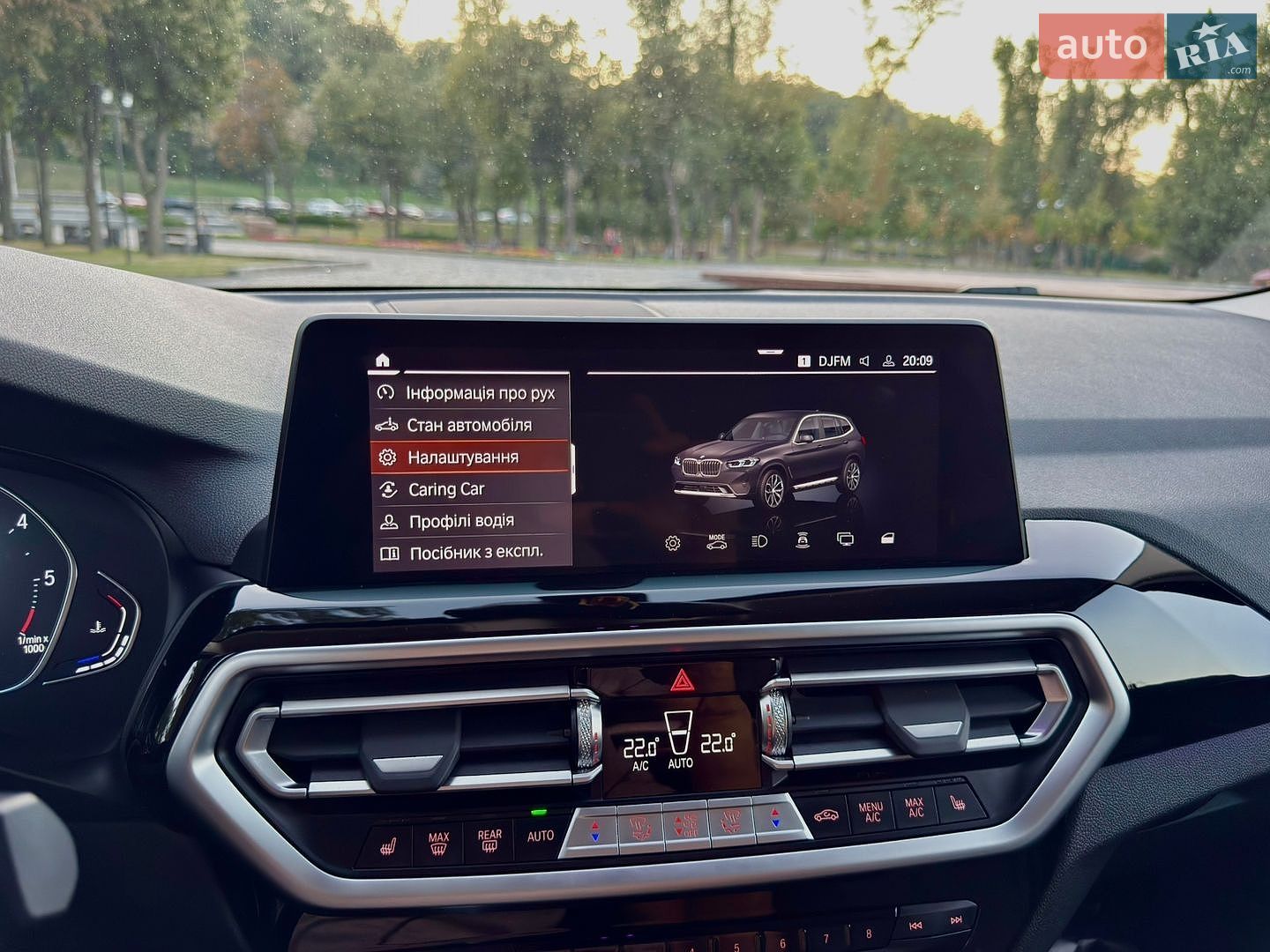 BMW X3 2022 VIN WBA35BZ0X0N148606 фото оголошення 92 з 200