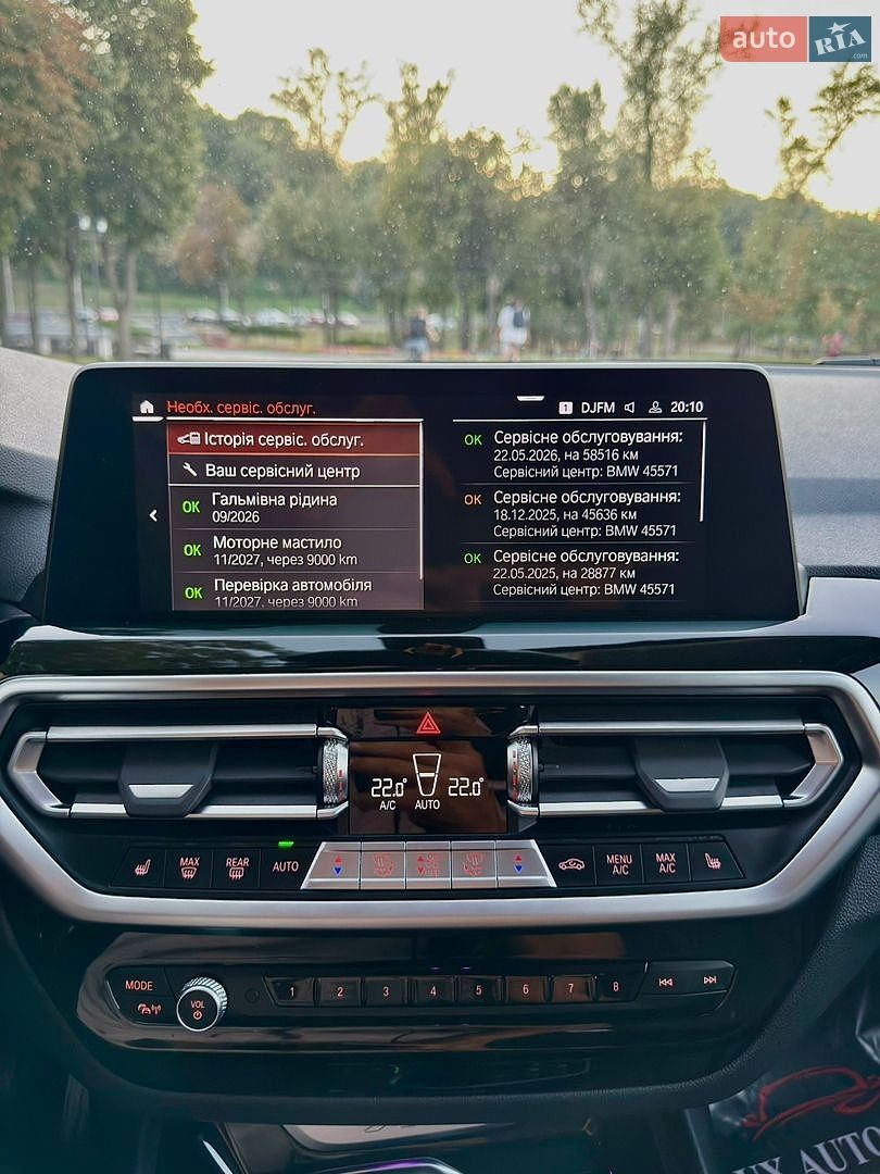 BMW X3 2022 VIN WBA35BZ0X0N148606 фото оголошення 102 з 200