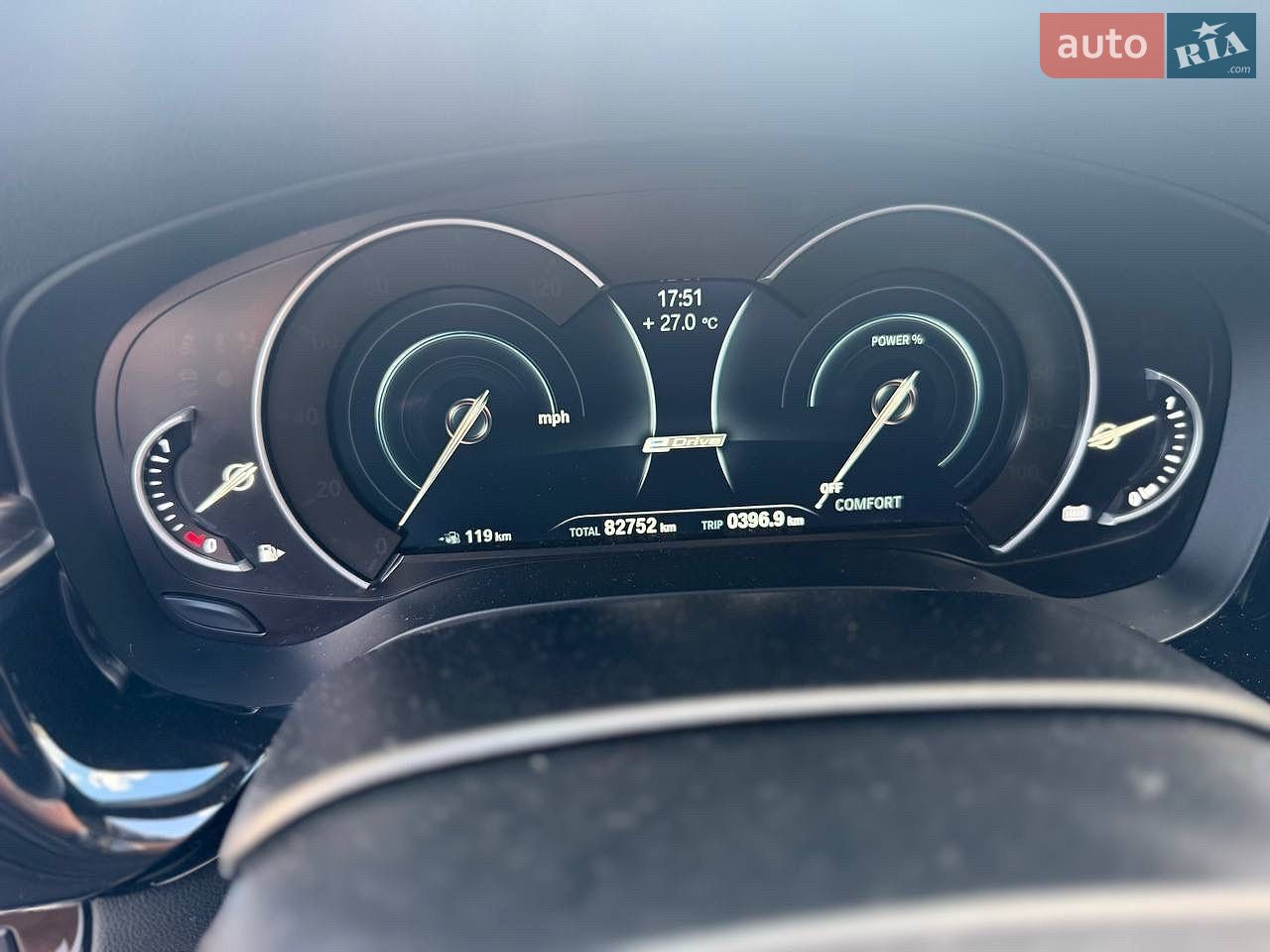 BMW 5 Series 2018 VIN WBAJA9C56JB253355 фото оголошення 19 з 25