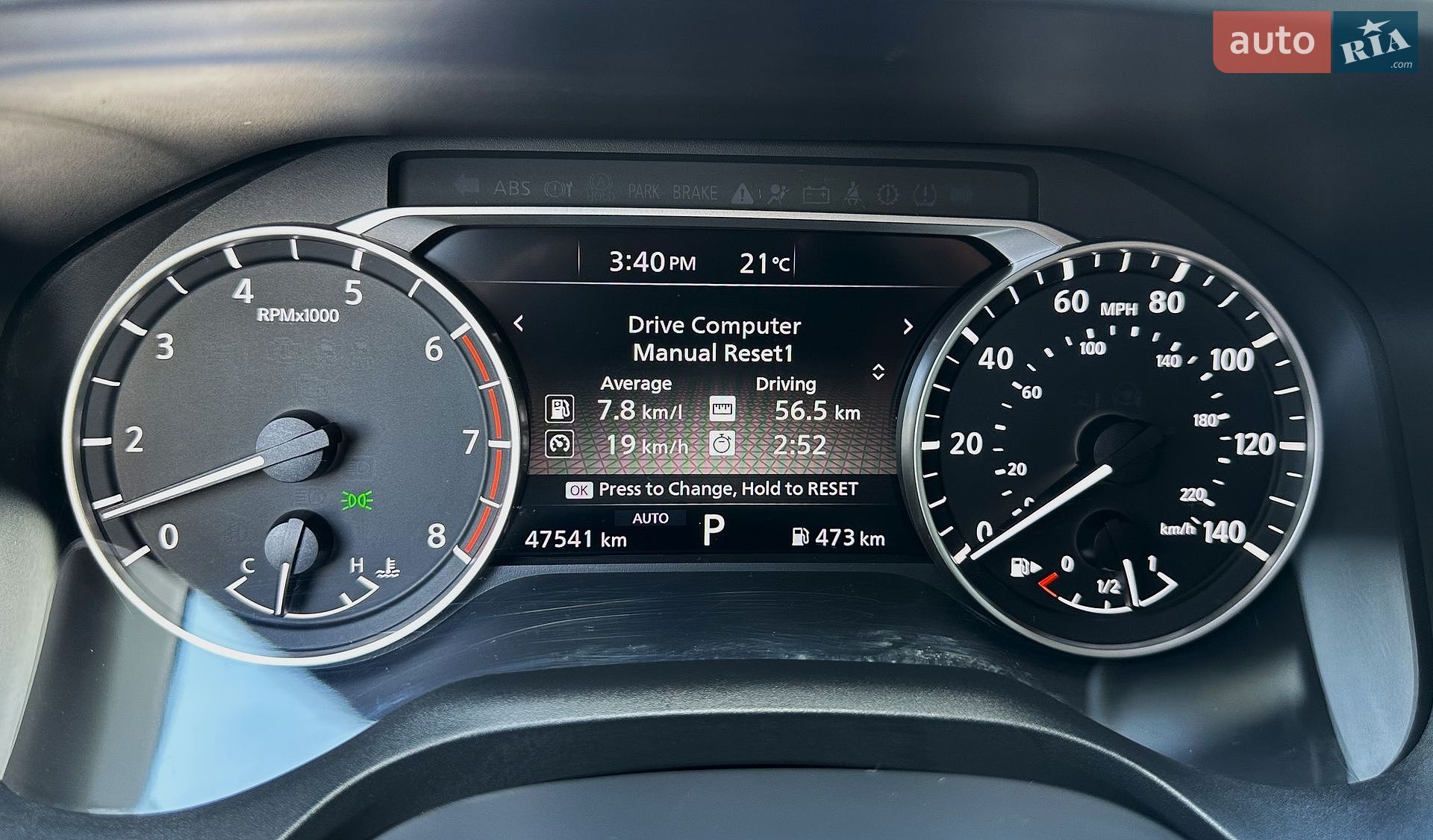 Nissan Rogue 2025 VIN 5N1BT3BB0SC775086 фото оголошення 4 з 71