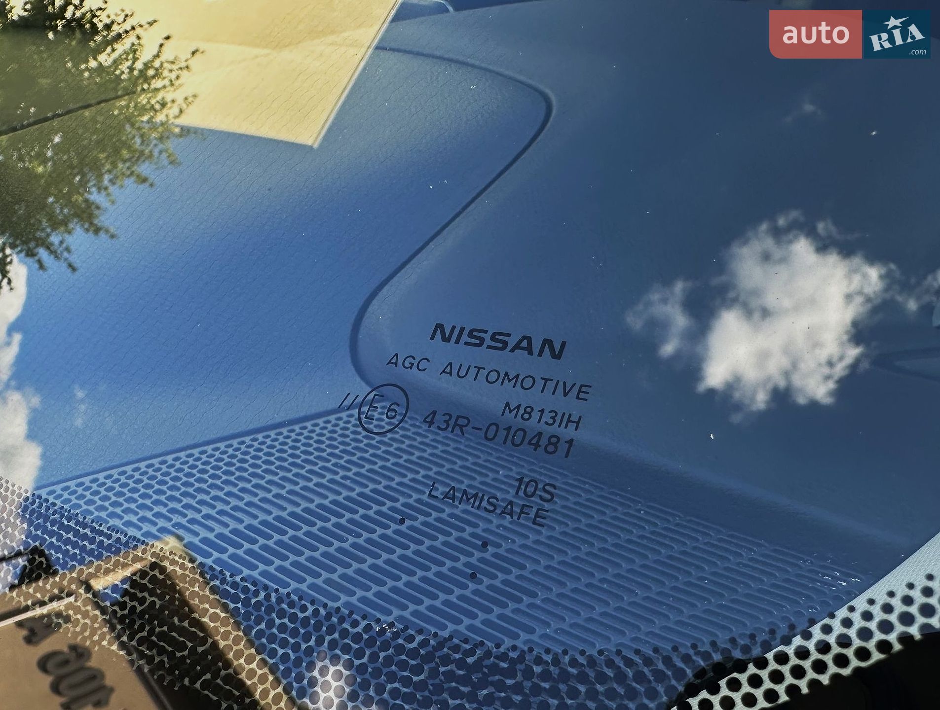 Nissan Rogue 2025 VIN 5N1BT3BB0SC775086 фото оголошення 24 з 71