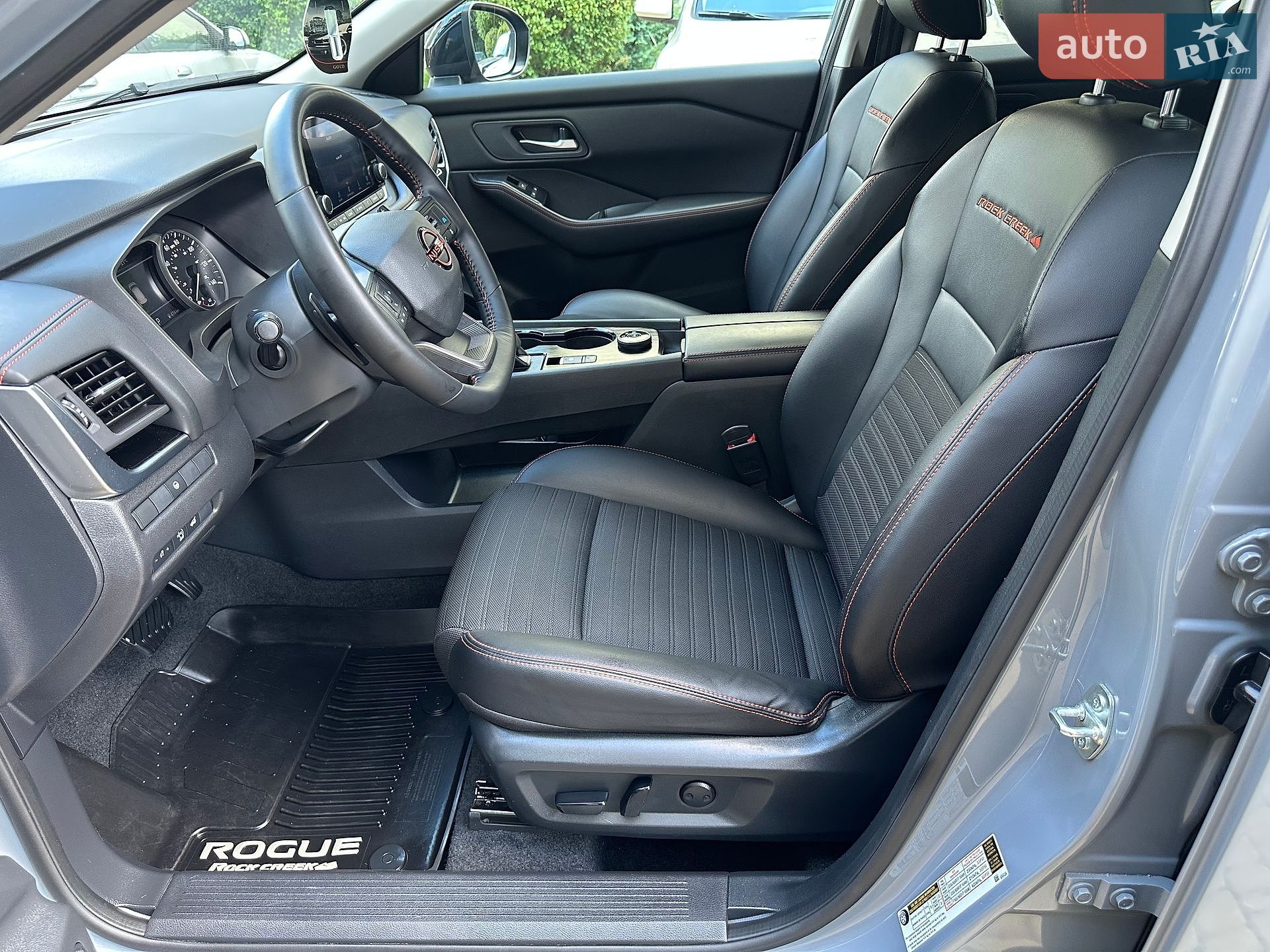 Nissan Rogue 2025 VIN 5N1BT3BB0SC775086 фото оголошення 37 з 71