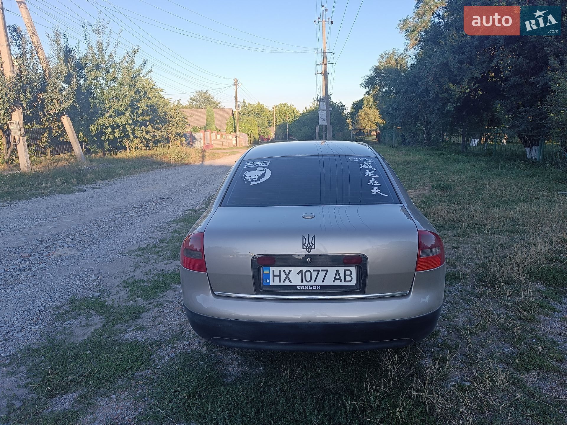 Audi A6 1999 VIN WAUZZZ4BZYN041136 фото оголошення 9 з 12
