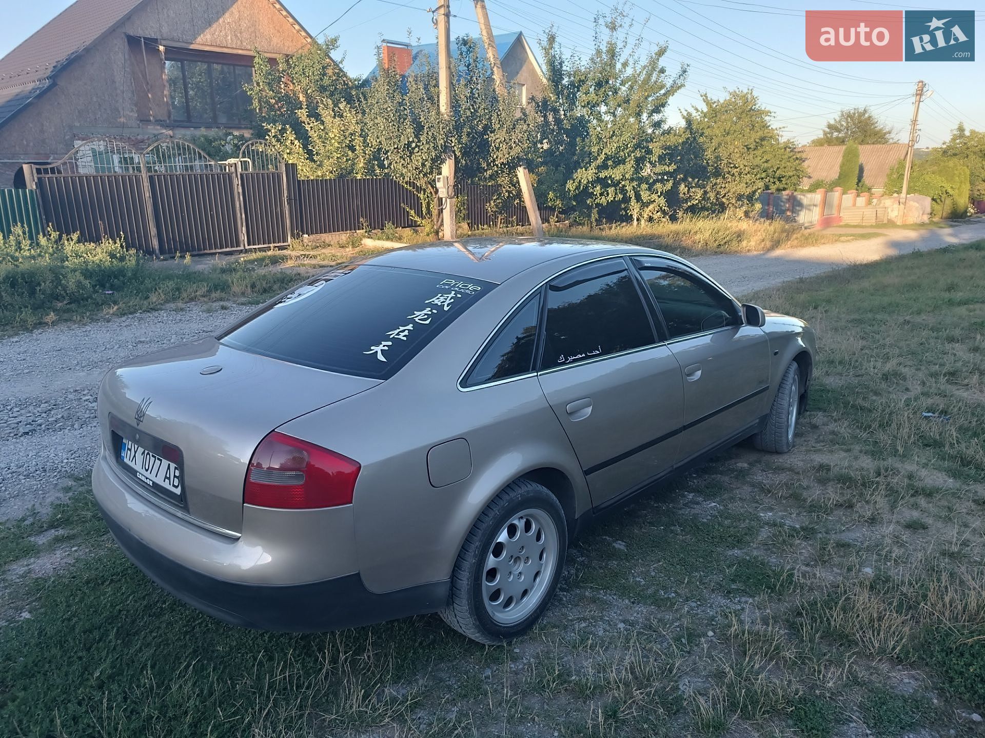 Audi A6 1999 VIN WAUZZZ4BZYN041136 фото оголошення 8 з 12