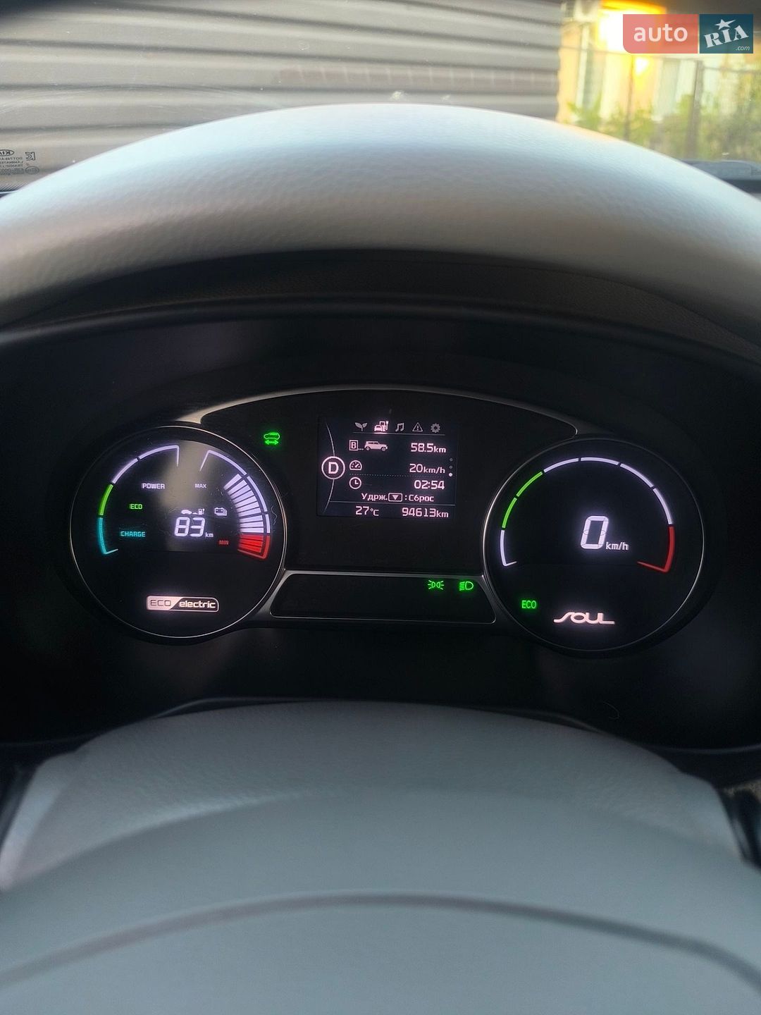 Kia Soul 2017 VIN KNDJP3AEXH7023266 фото оголошення 15 з 18