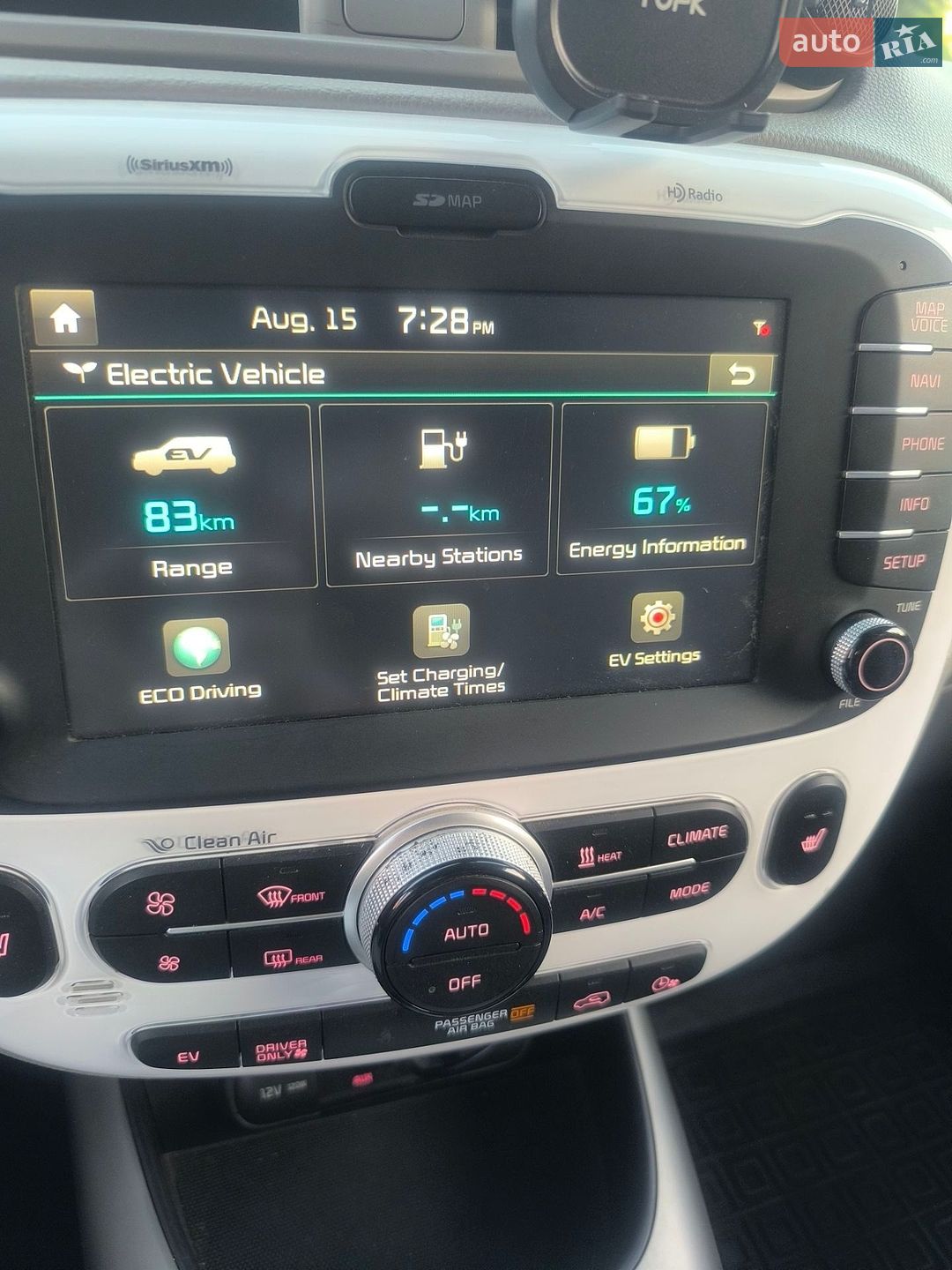 Kia Soul 2017 VIN KNDJP3AEXH7023266 фото оголошення 16 з 18