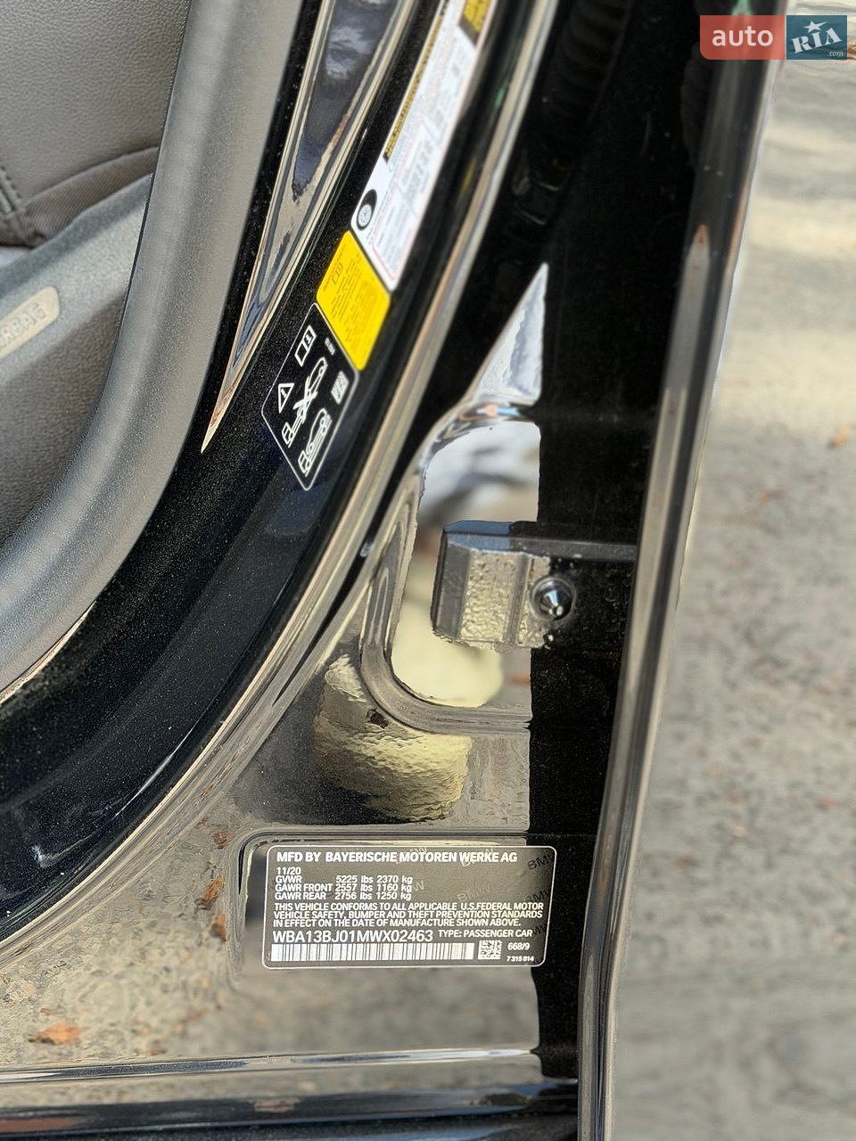 BMW 5 Series 2020 VIN WBA13BJ01MWX02463 фото оголошення 20 з 24
