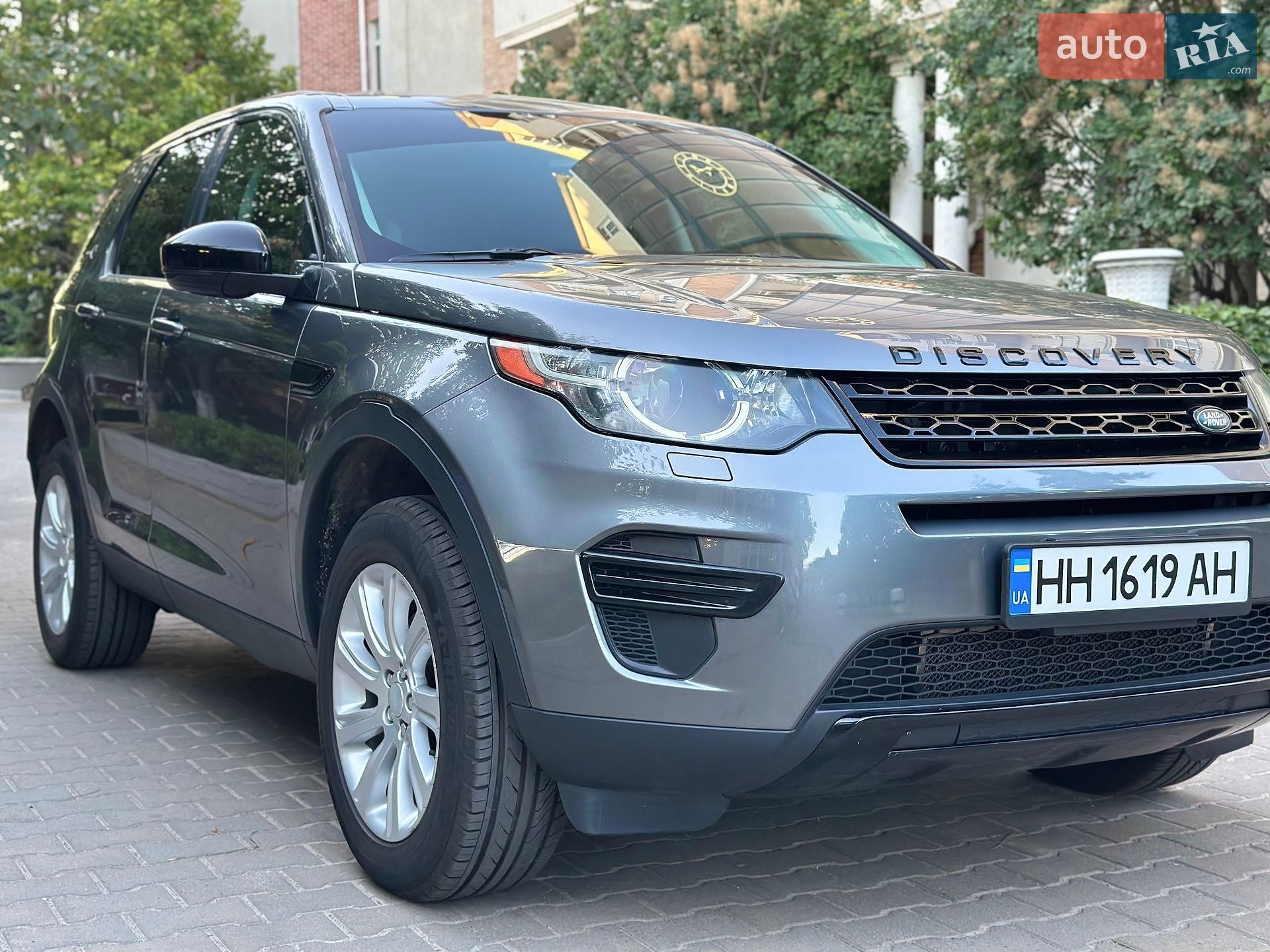 Land Rover Discovery Sport 2015 VIN SALCP2BG4FH541747 фото оголошення 5 з 30