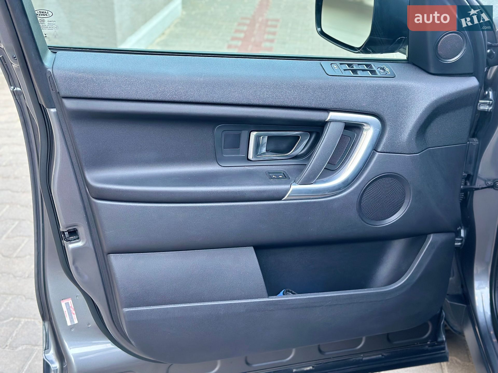 Land Rover Discovery Sport 2015 VIN SALCP2BG4FH541747 фото оголошення 8 з 30