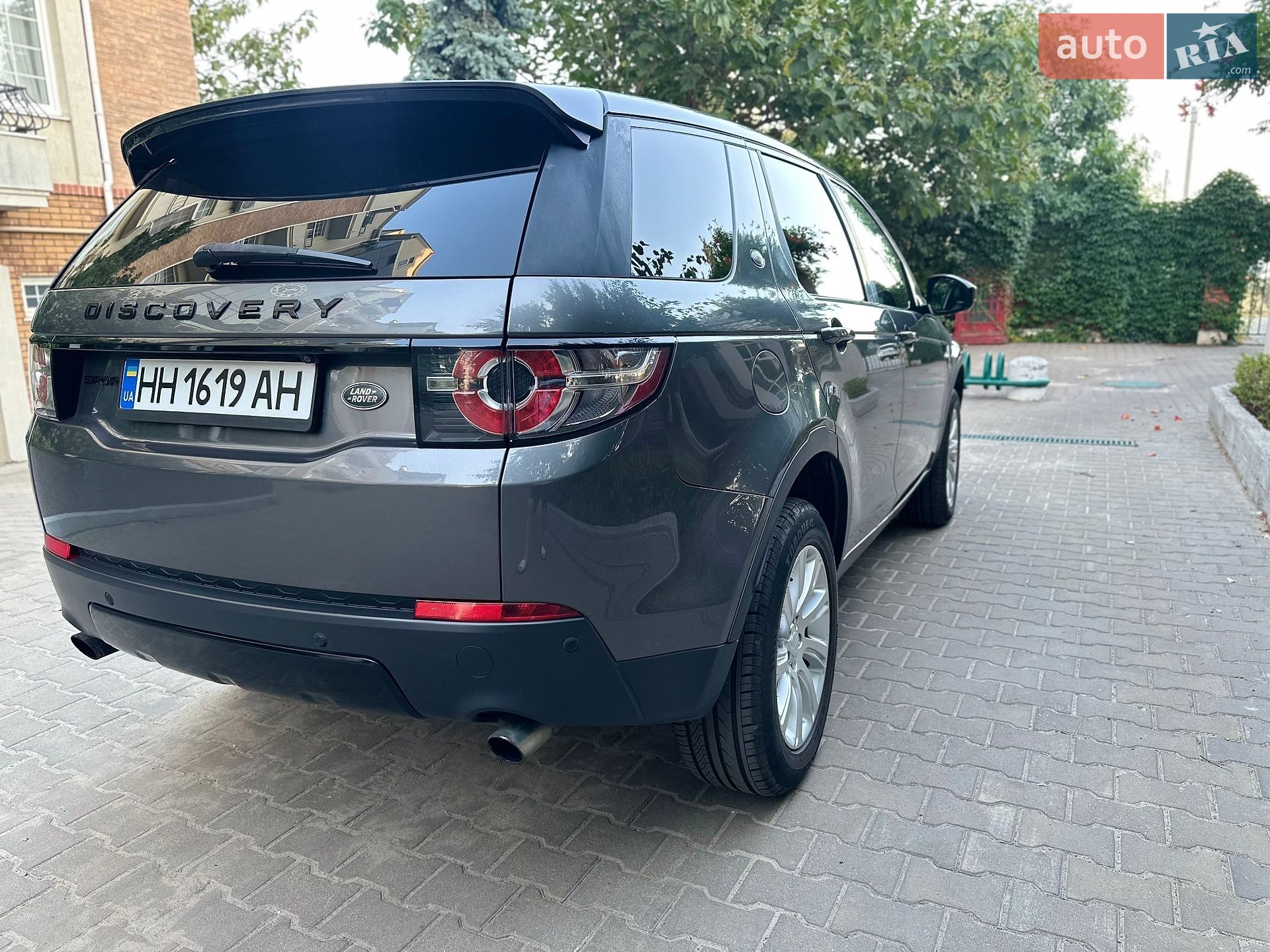 Land Rover Discovery Sport 2015 VIN SALCP2BG4FH541747 фото оголошення 22 з 30