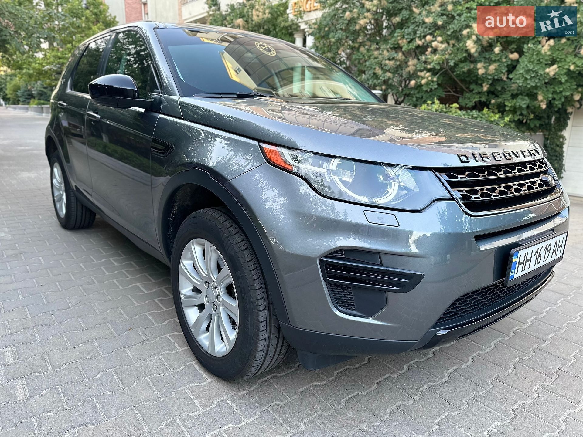 Land Rover Discovery Sport 2015 VIN SALCP2BG4FH541747 фото оголошення 21 з 30