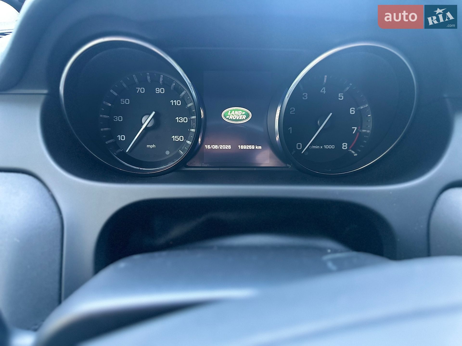 Land Rover Discovery Sport 2015 VIN SALCP2BG4FH541747 фото оголошення 27 з 30