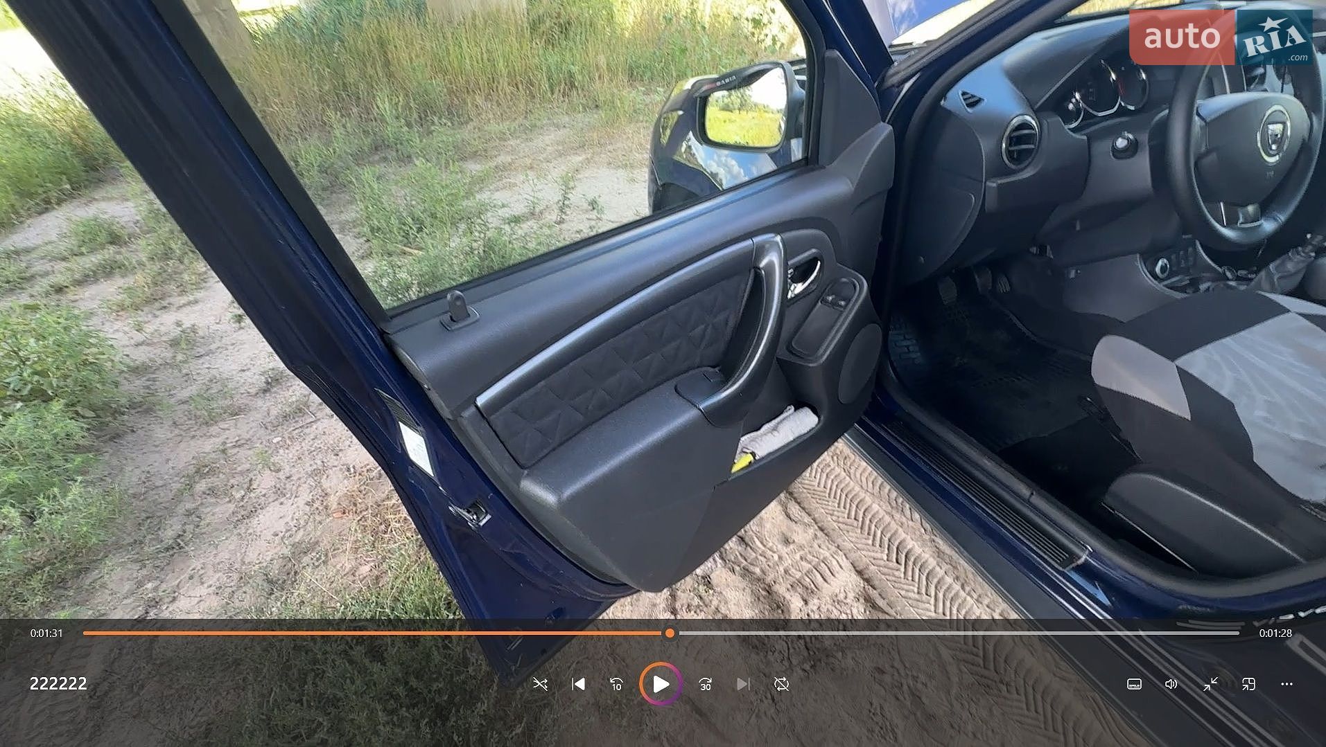 Dacia Duster 2014 VIN UU1HSDADG51181014 фото оголошення 3 з 30