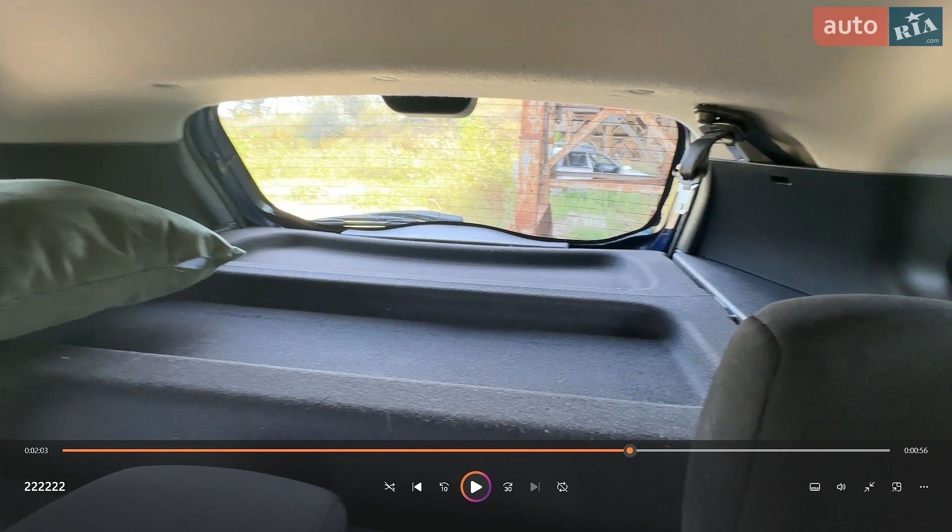 Dacia Duster 2014 VIN UU1HSDADG51181014 фото оголошення 5 з 30