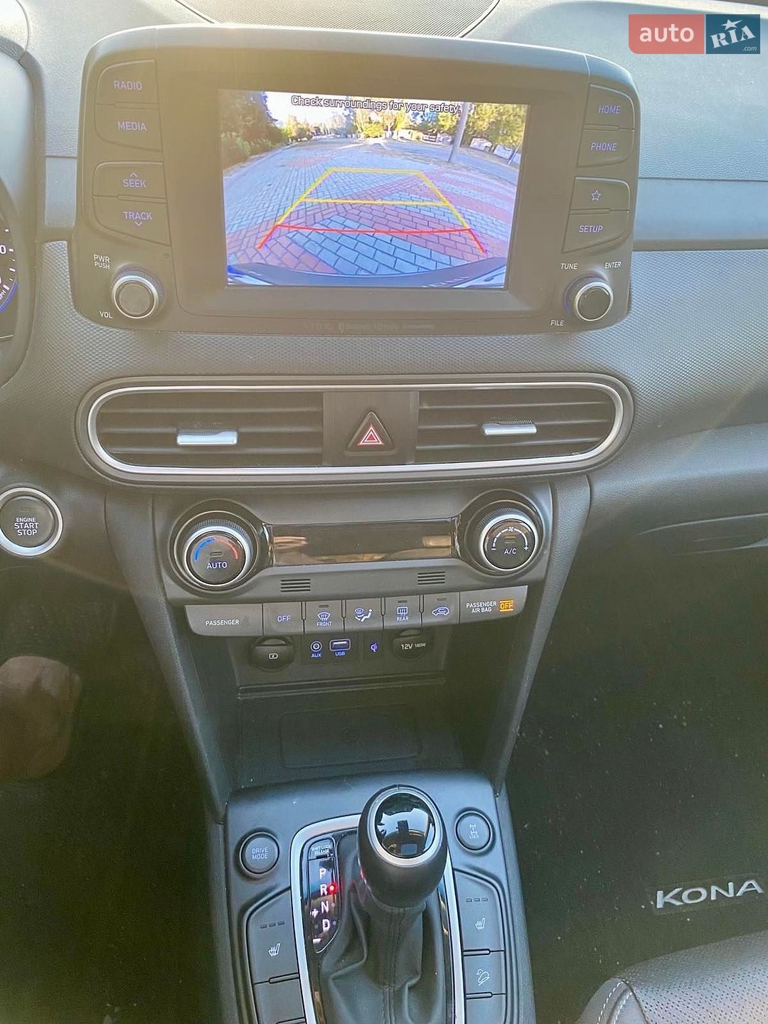 Hyundai Kona 2021 VIN KM8K3CA50MU736460 фото оголошення 28 з 35