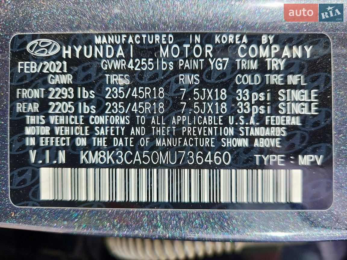 Hyundai Kona 2021 VIN KM8K3CA50MU736460 фото оголошення 30 з 35