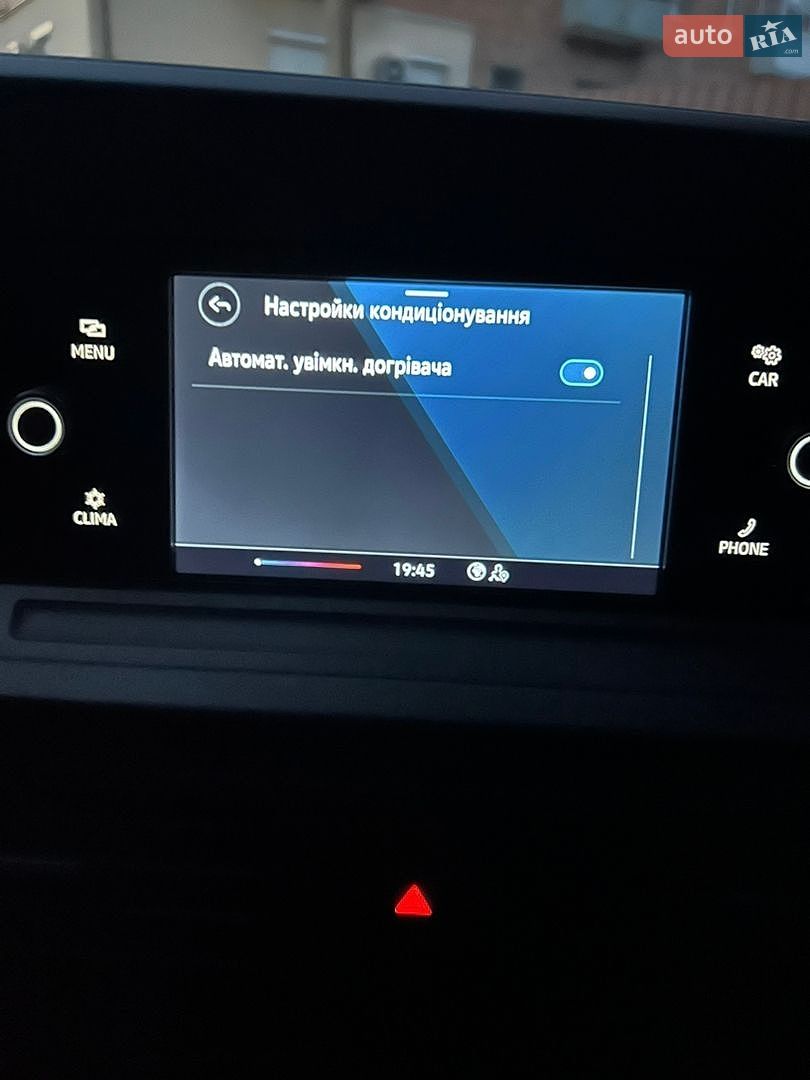 Volkswagen Caddy 2022 VIN WV2ZZZSKZNX050097 фото оголошення 16 з 25