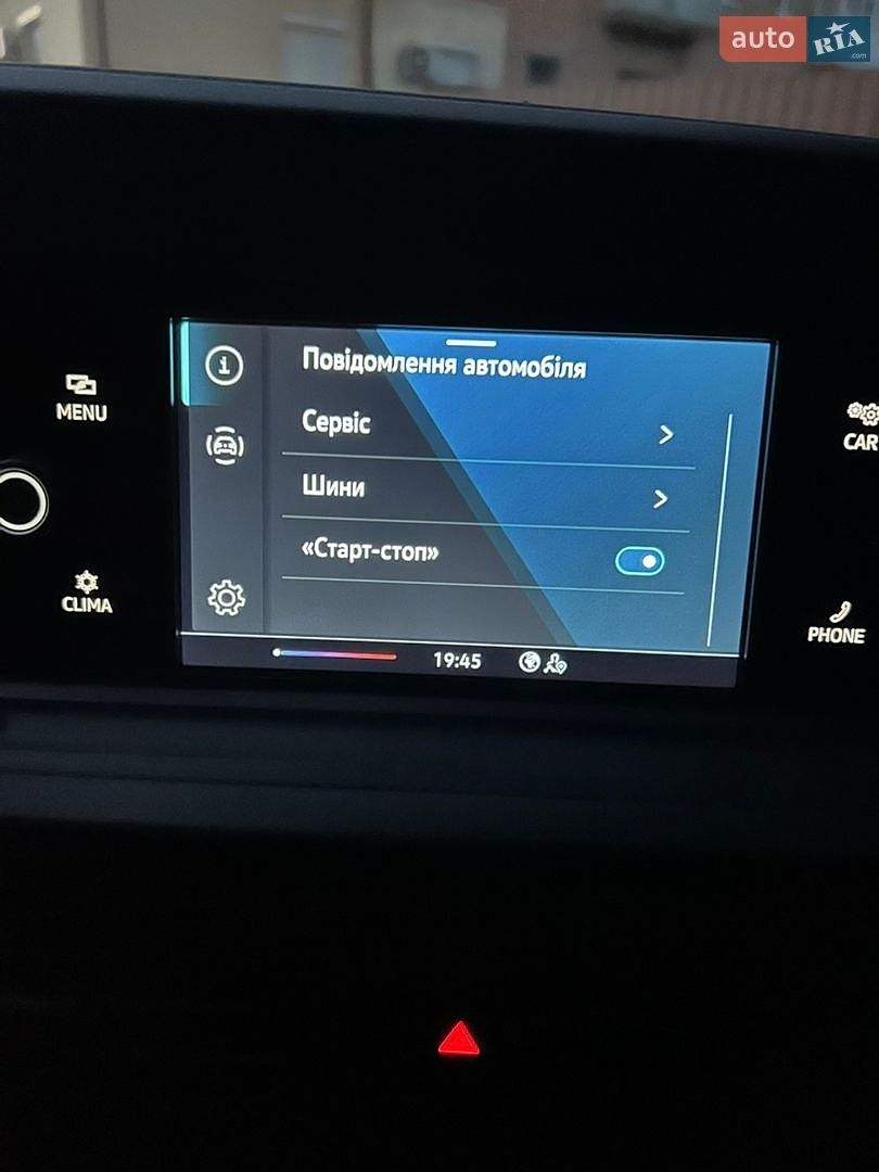 Volkswagen Caddy 2022 VIN WV2ZZZSKZNX050097 фото оголошення 17 з 25