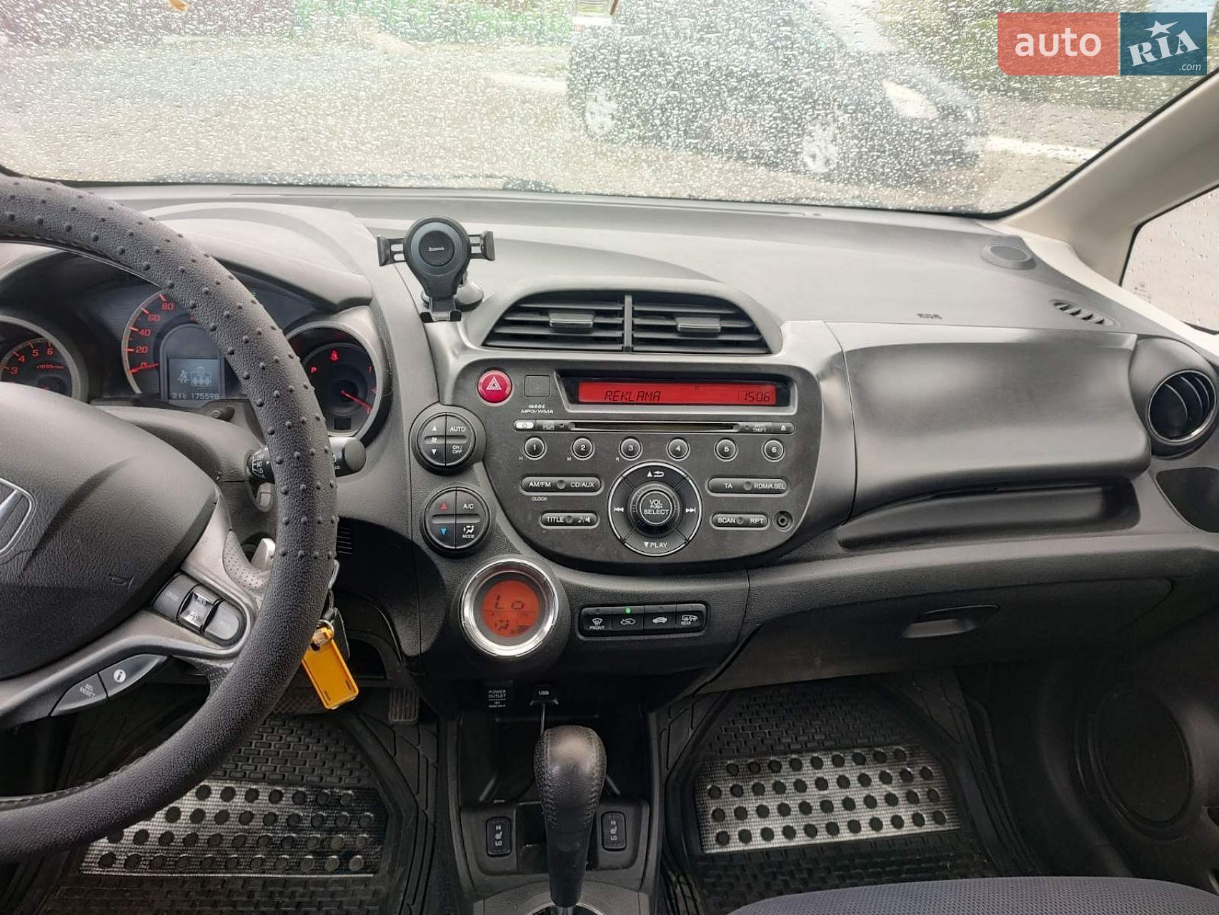 Honda Jazz 2013 VIN LUCGG3850D3203458 фото оголошення 13 з 13