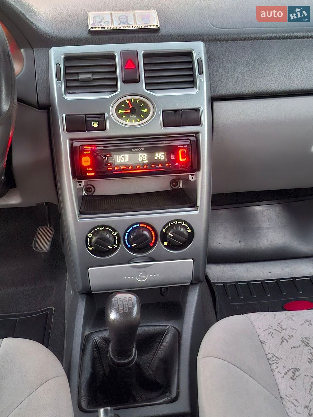ВАЗ / Lada 2170 Priora 2008 VIN XTA21703080114443 фото оголошення 22 з 24