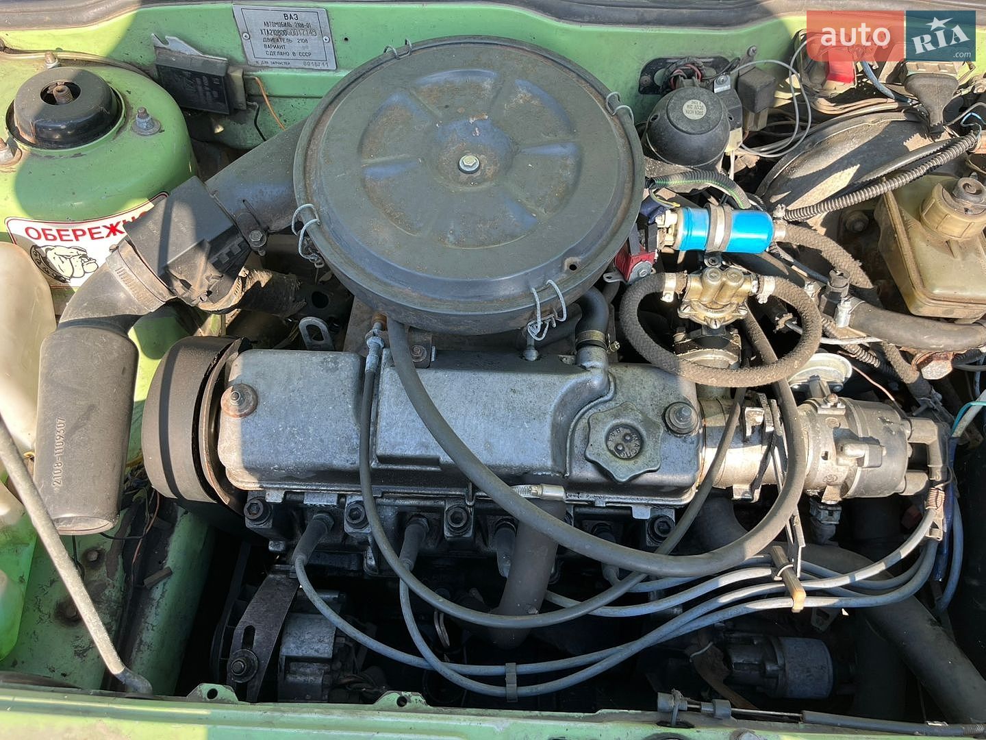 ВАЗ / Lada 2108 1986 VIN XTA210800G0017145 фото оголошення 23 з 28