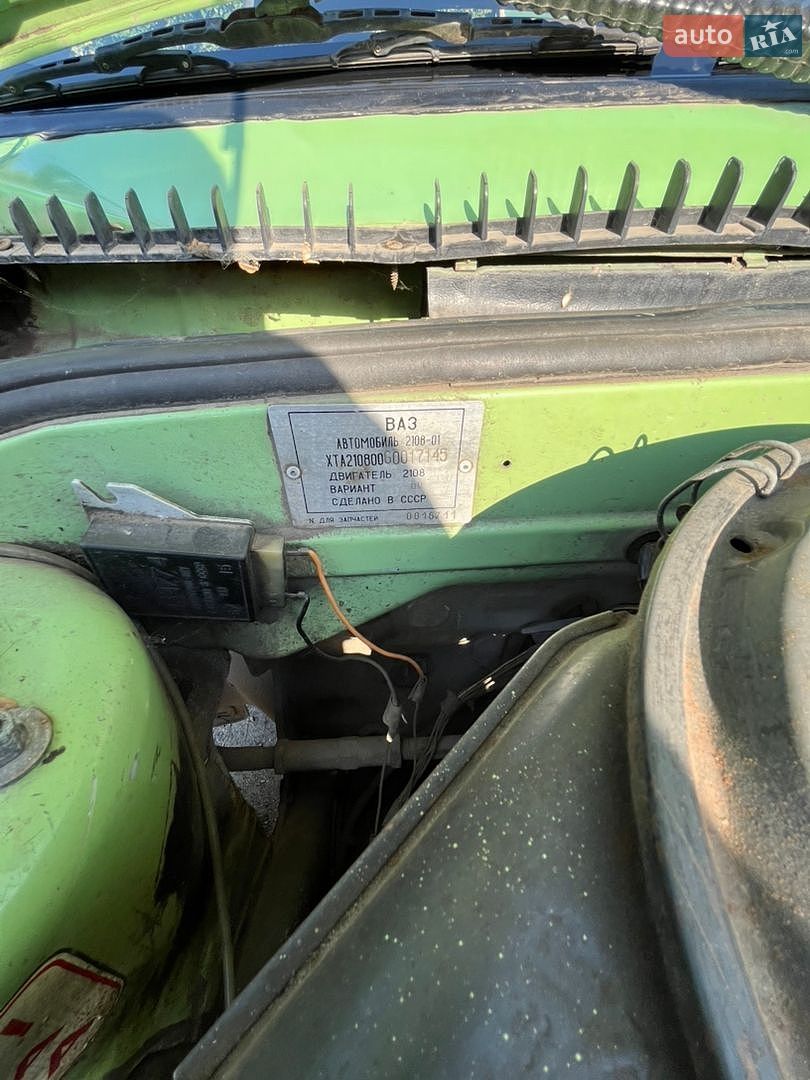 ВАЗ / Lada 2108 1986 VIN XTA210800G0017145 фото оголошення 26 з 28