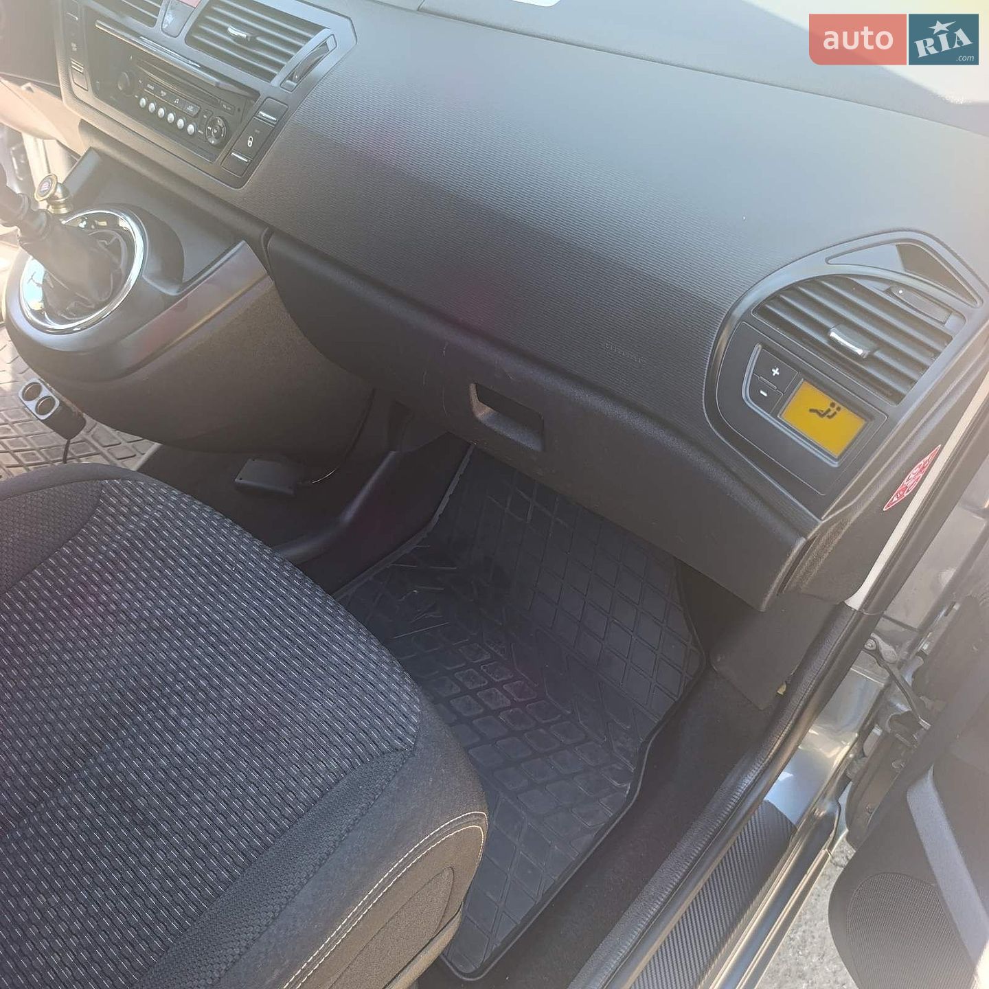 Citroen Grand C4 Picasso 2012 VIN VF7UA9HR8CJ611470 фото оголошення 40 з 43