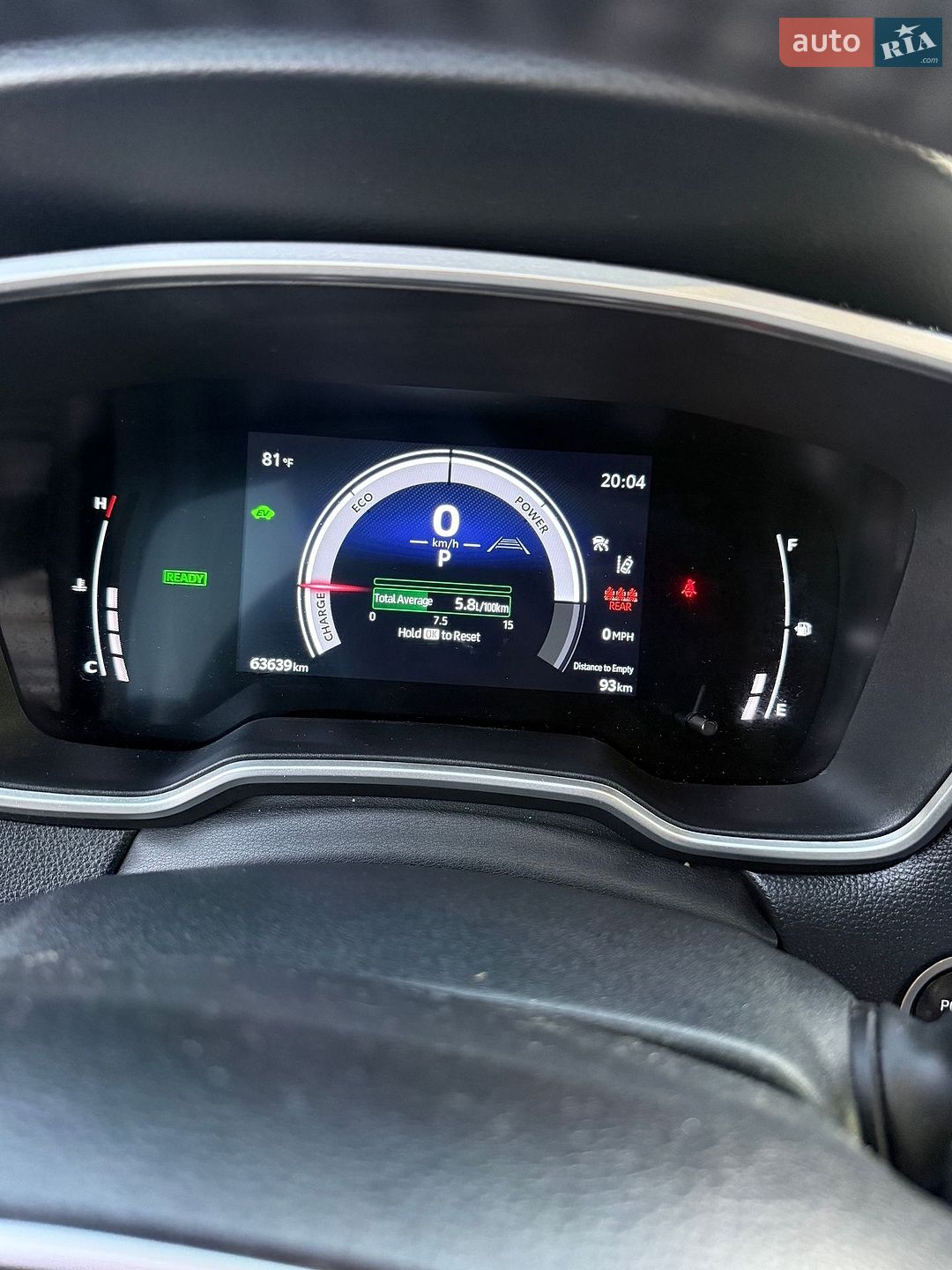 Toyota Corolla Cross 2023 VIN 7MUFBABG6PV014602 фото оголошення 19 з 29