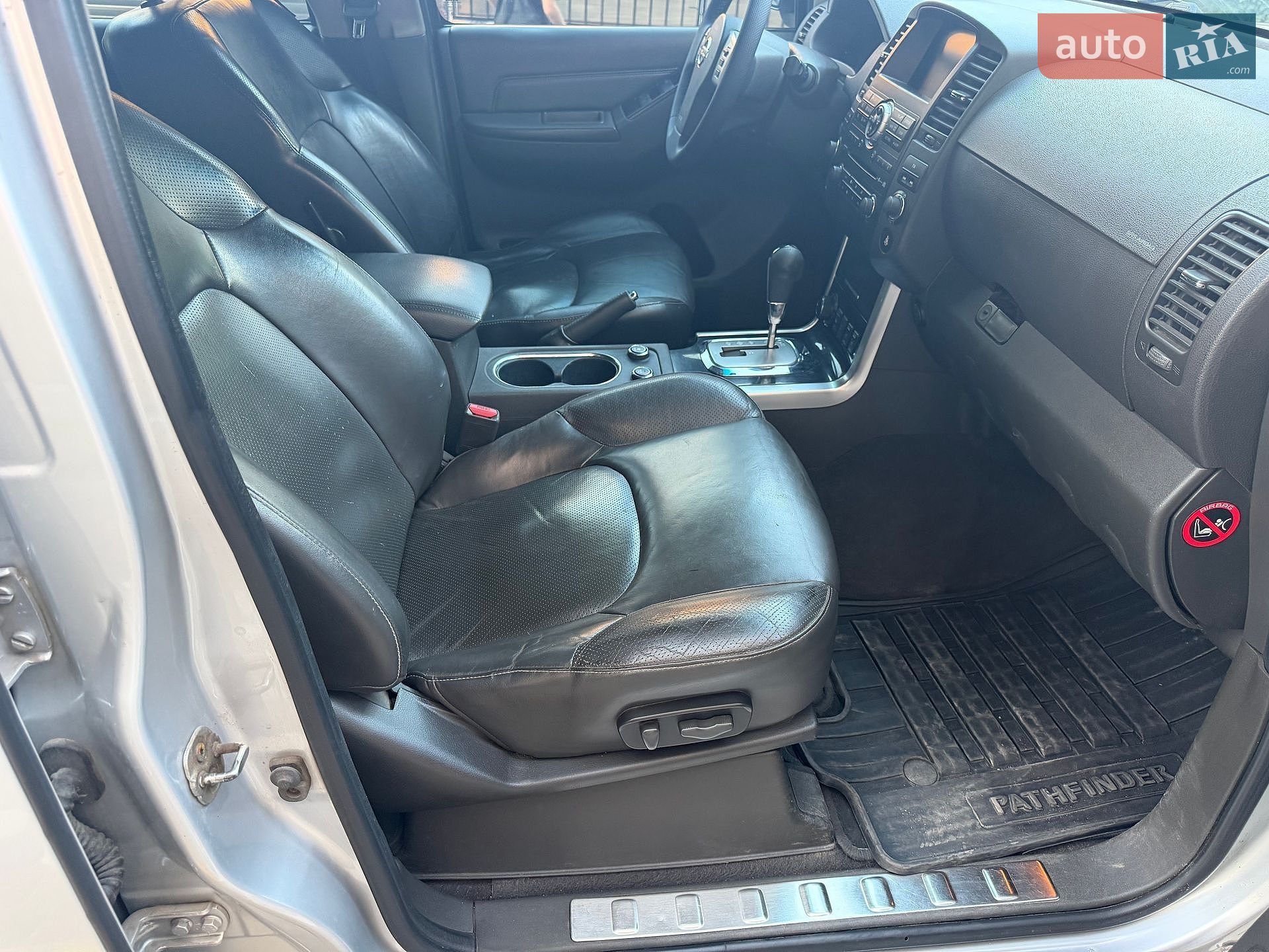 Nissan Pathfinder 2011 VIN VSKJVWR51U0427842 фото оголошення 31 з 49