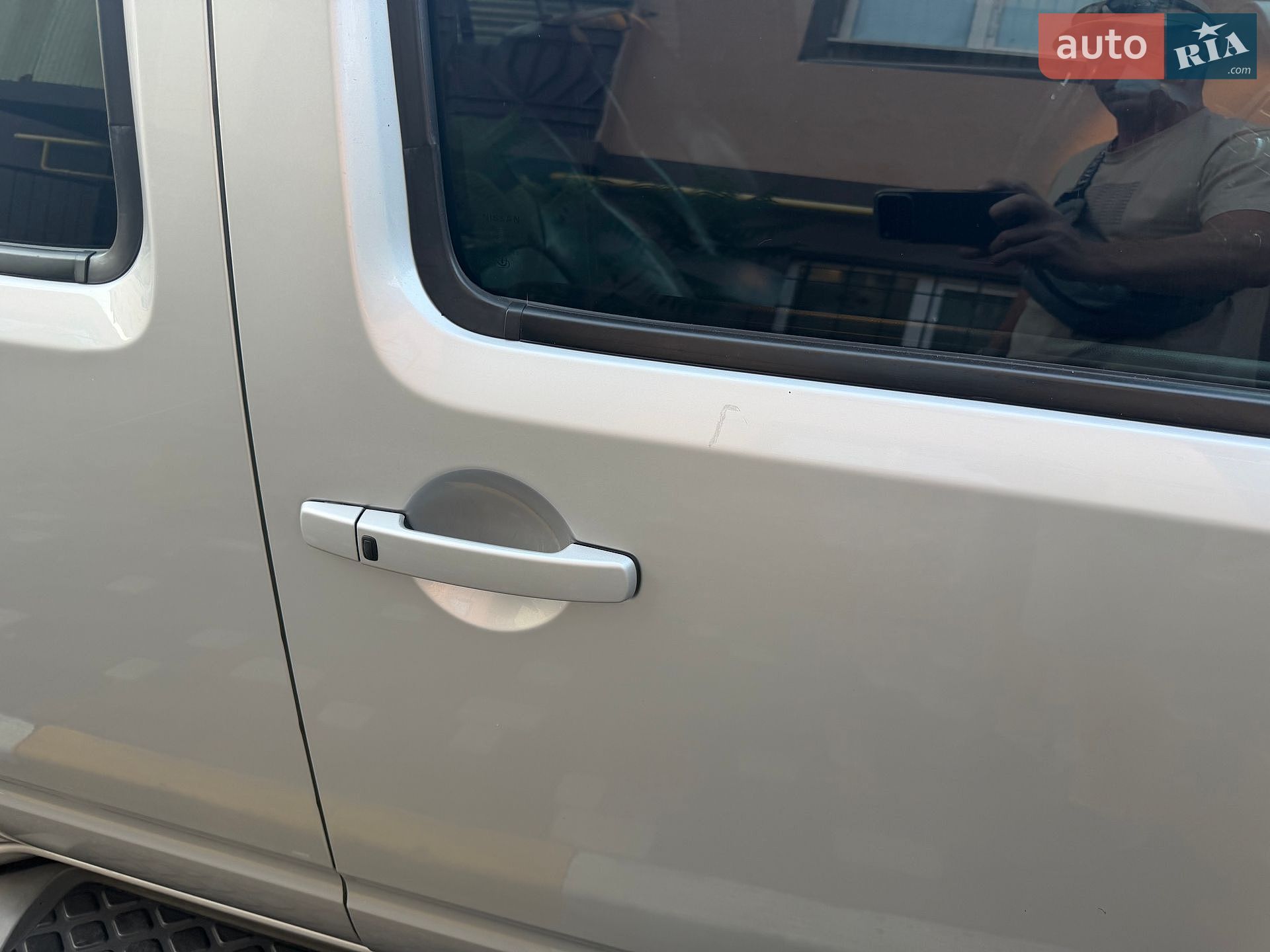 Nissan Pathfinder 2011 VIN VSKJVWR51U0427842 фото оголошення 44 з 49