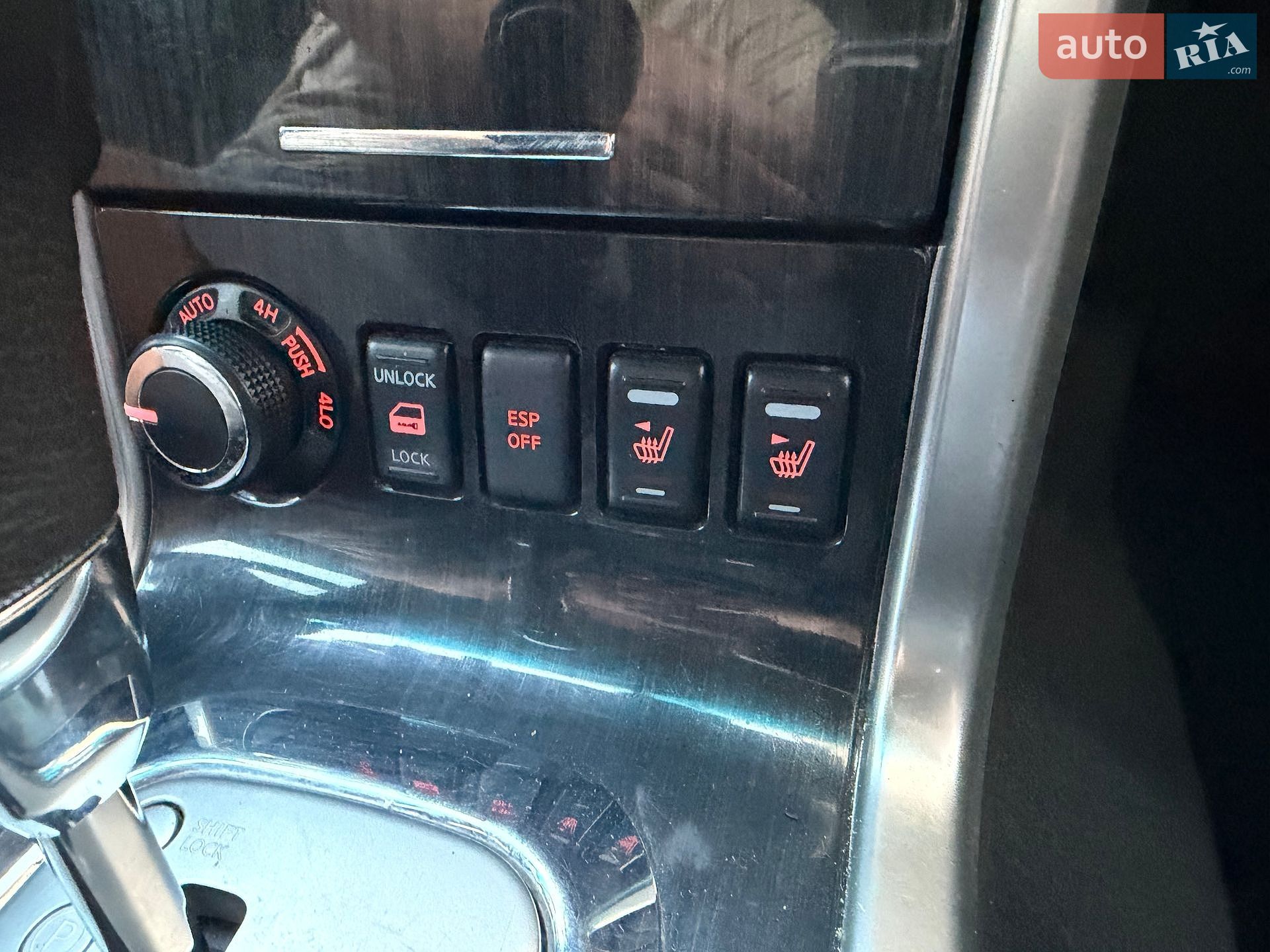 Nissan Pathfinder 2011 VIN VSKJVWR51U0427842 фото оголошення 25 з 49