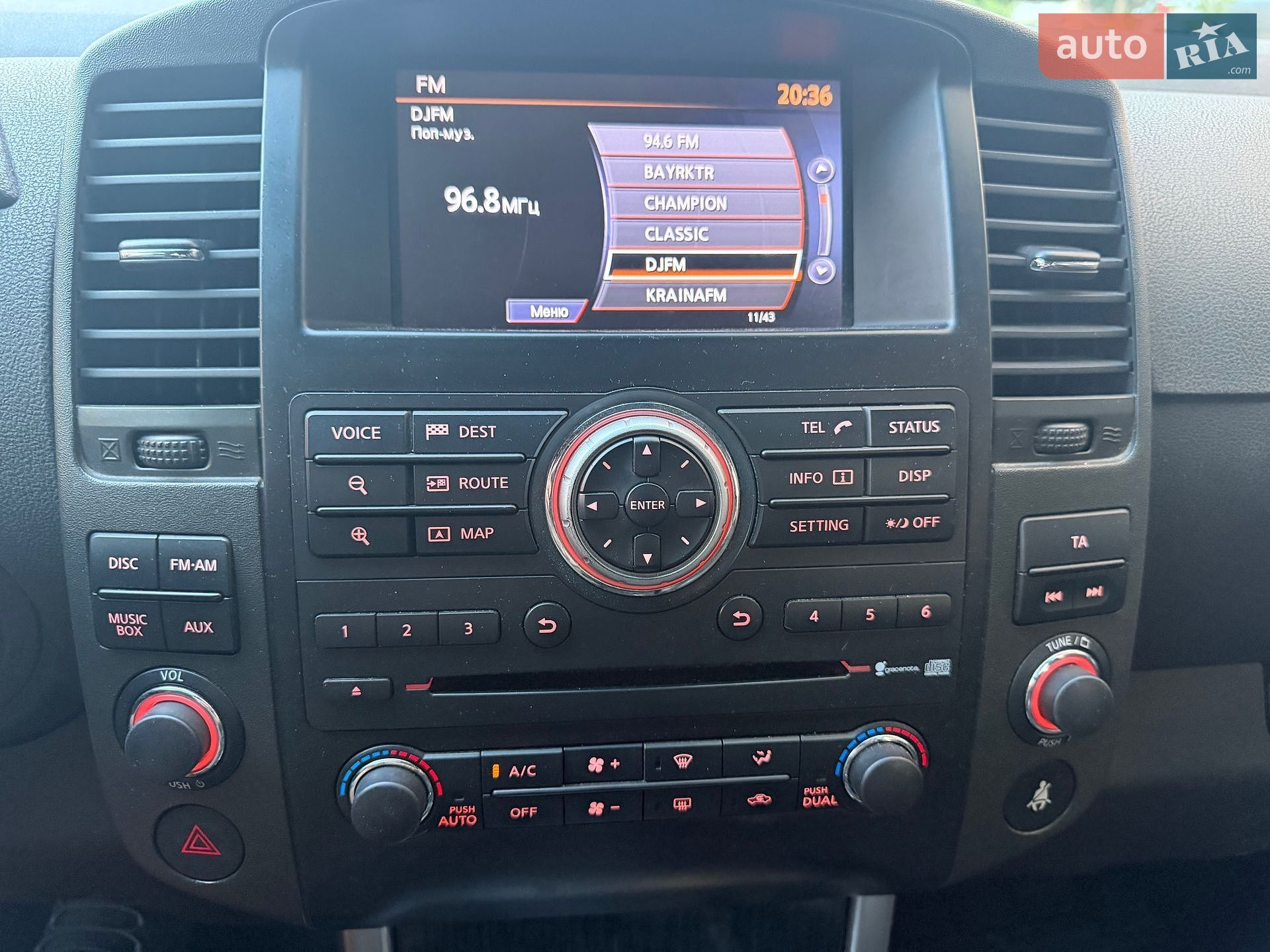 Nissan Pathfinder 2011 VIN VSKJVWR51U0427842 фото оголошення 27 з 49