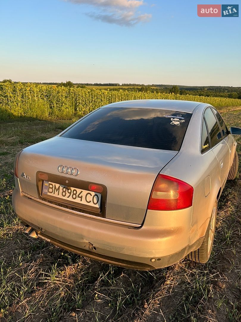 Audi A6 2001 VIN WAUZZZ4BZ2N002136 фото оголошення 11 з 41