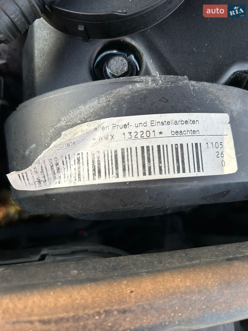 Audi A6 2001 VIN WAUZZZ4BZ2N002136 фото оголошення 20 з 41