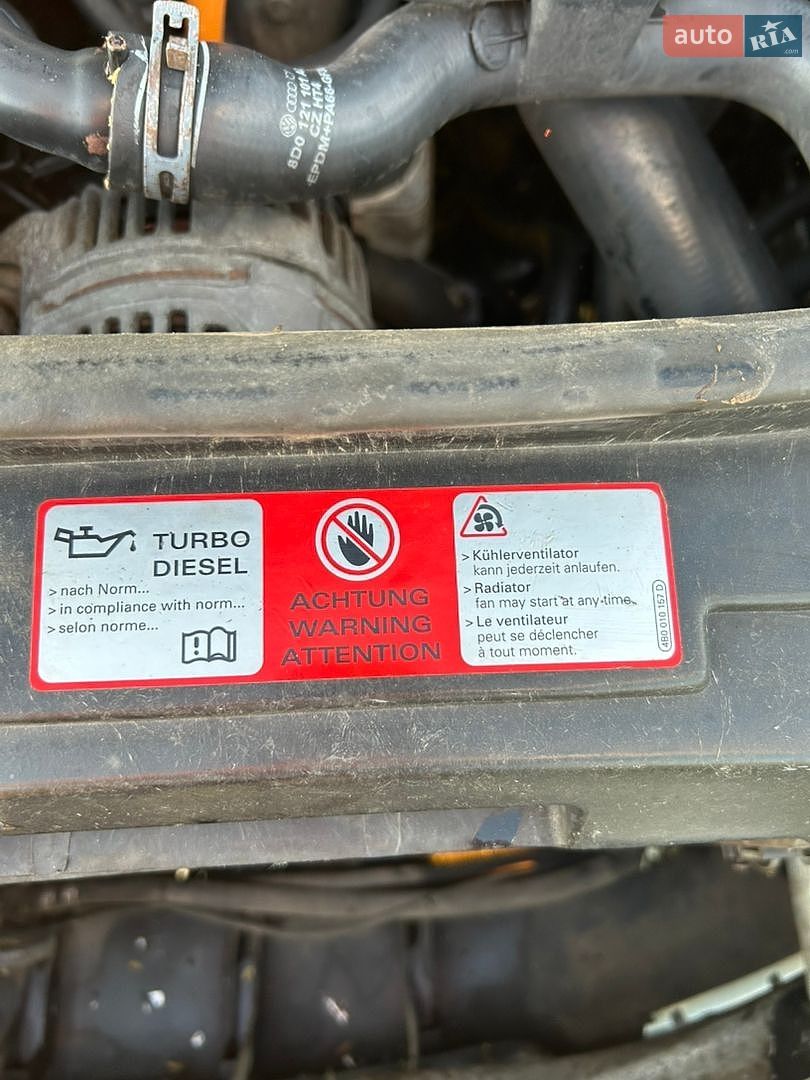 Audi A6 2001 VIN WAUZZZ4BZ2N002136 фото оголошення 21 з 41