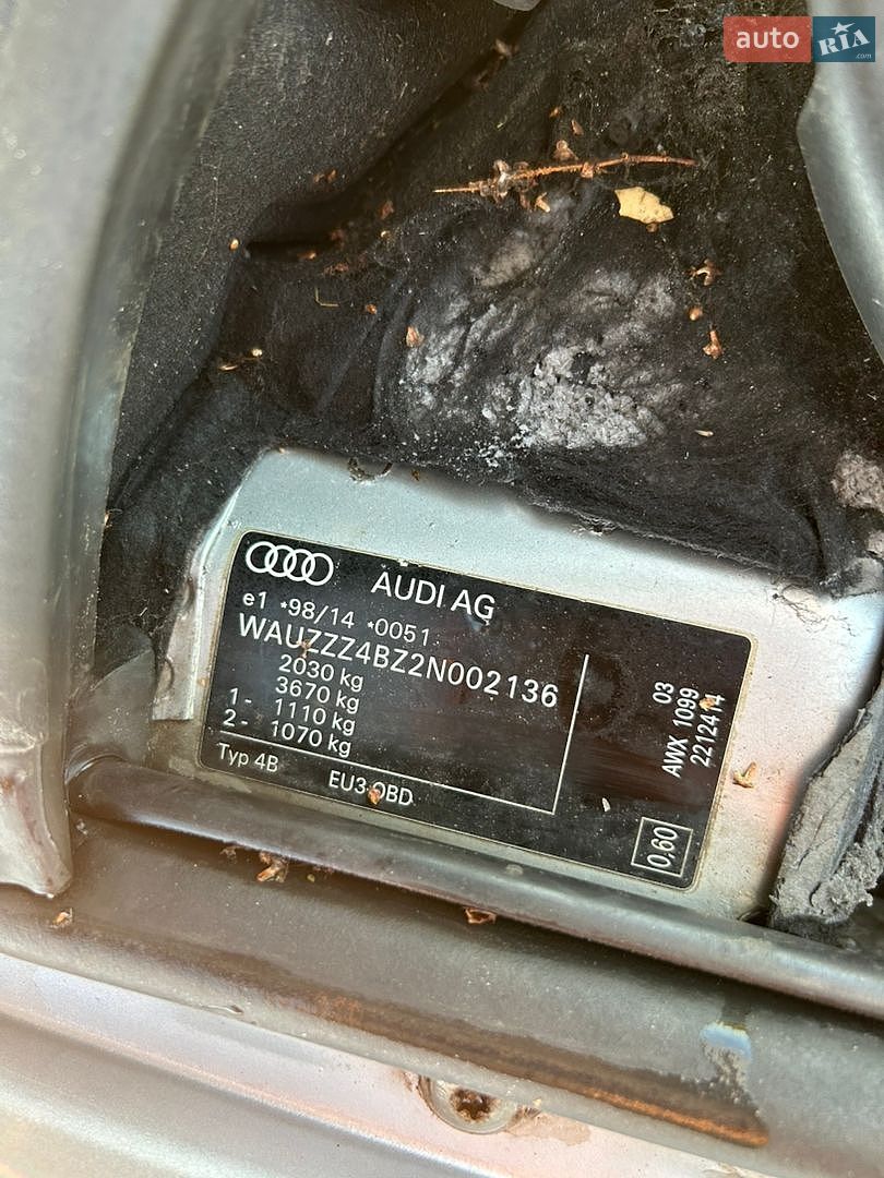 Audi A6 2001 VIN WAUZZZ4BZ2N002136 фото оголошення 23 з 41