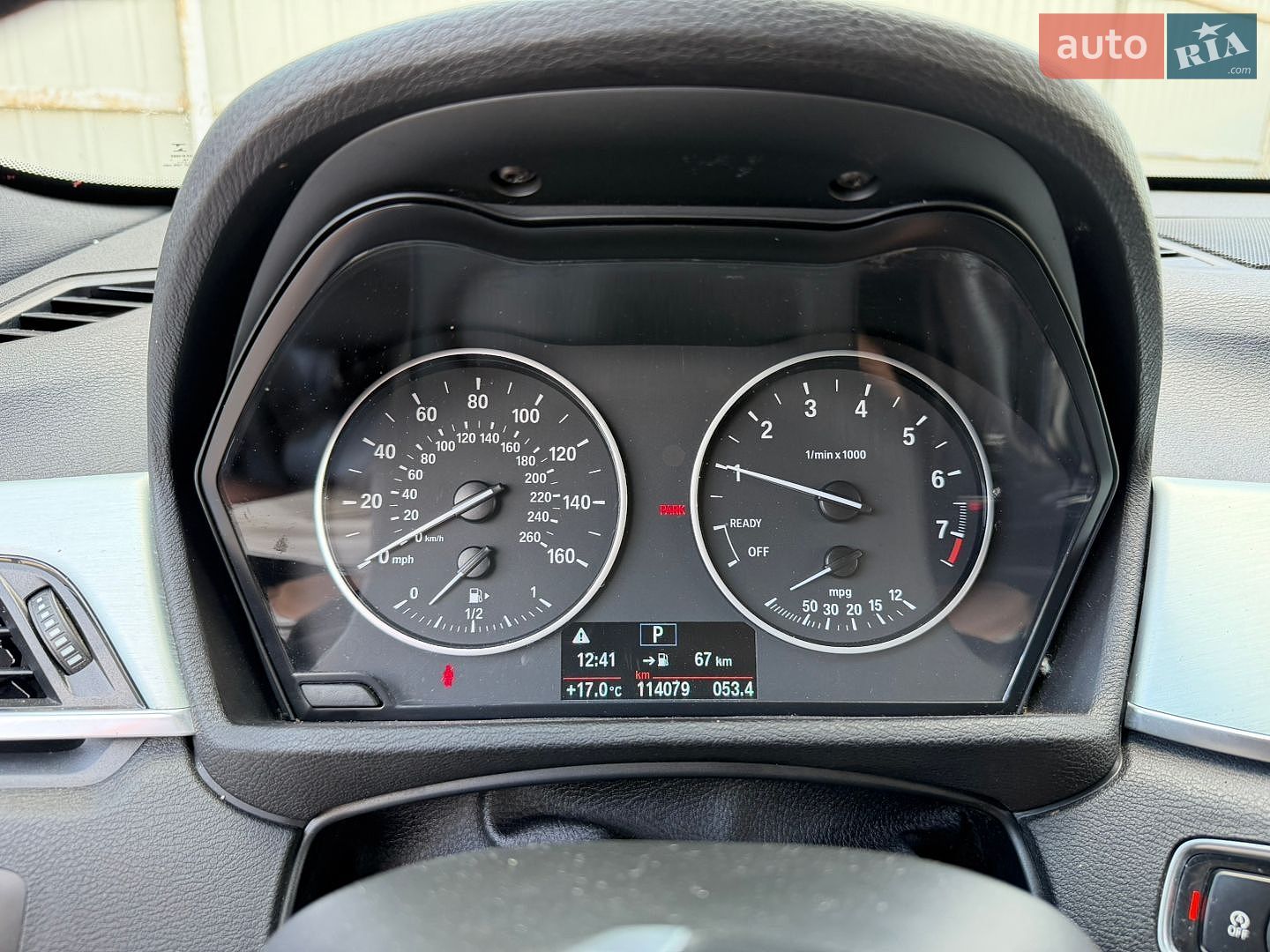 BMW X1 2016 VIN WBXHT3C34H5F78950 фото оголошення 15 з 24