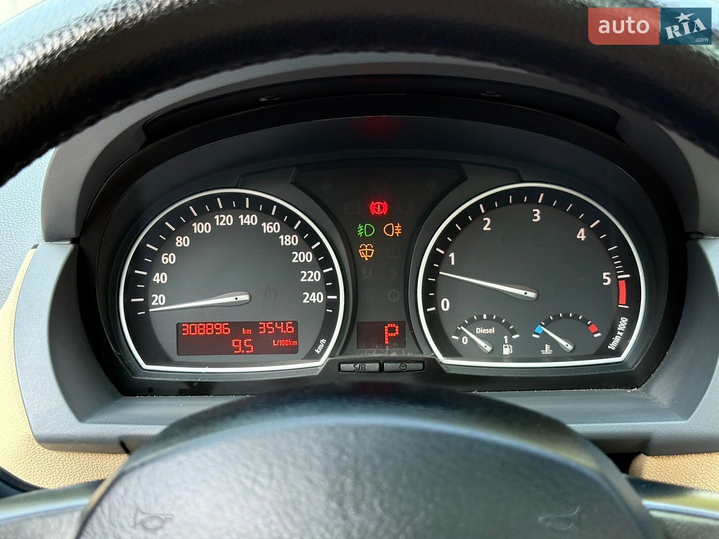 BMW X3 2004 VIN WBAPB51010WB44688 фото оголошення 22 з 34