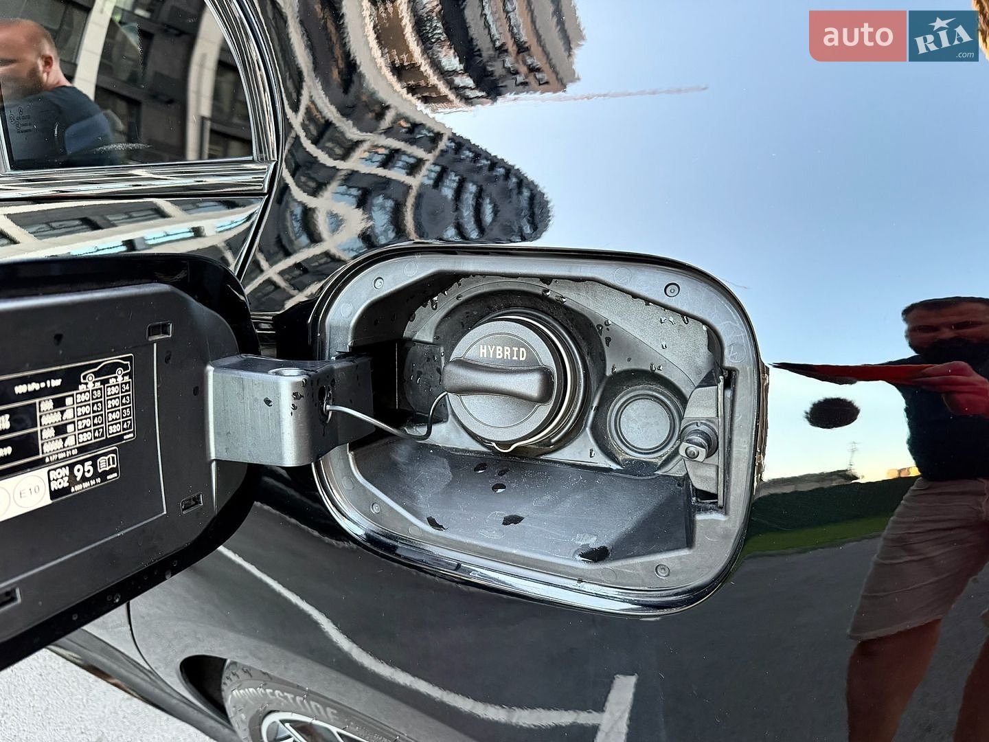 Mercedes-Benz A-Class 2021 VIN W1K1770861J296985 фото оголошення 61 з 62