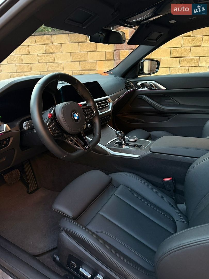 BMW 4 Series 2020 VIN WBA73AP07MCF69675 фото оголошення 24 з 47